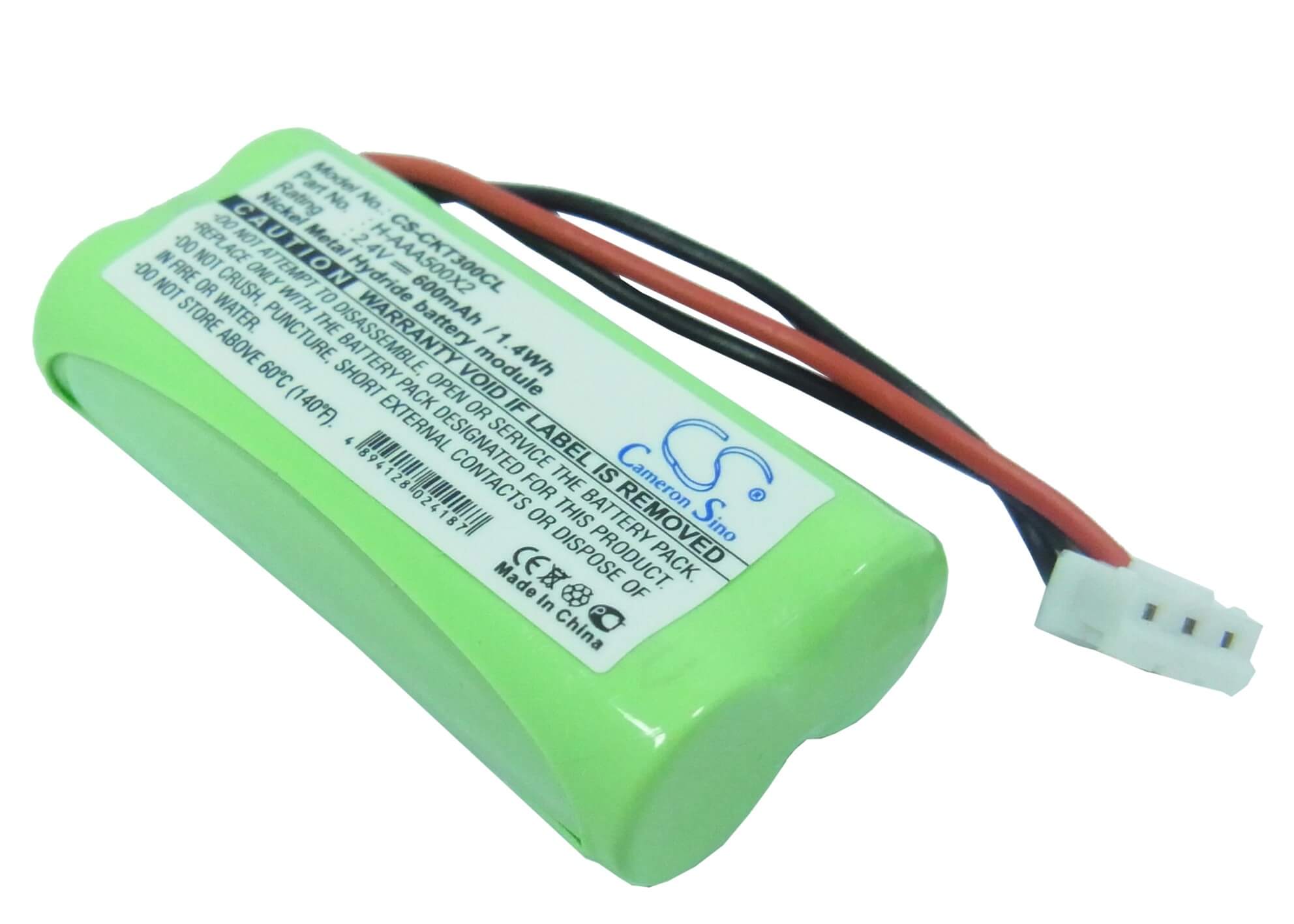 2.4V, 600mAh, Ni-MH Battery fits Philips, Aleor 300, Kala 300, 1.44Wh