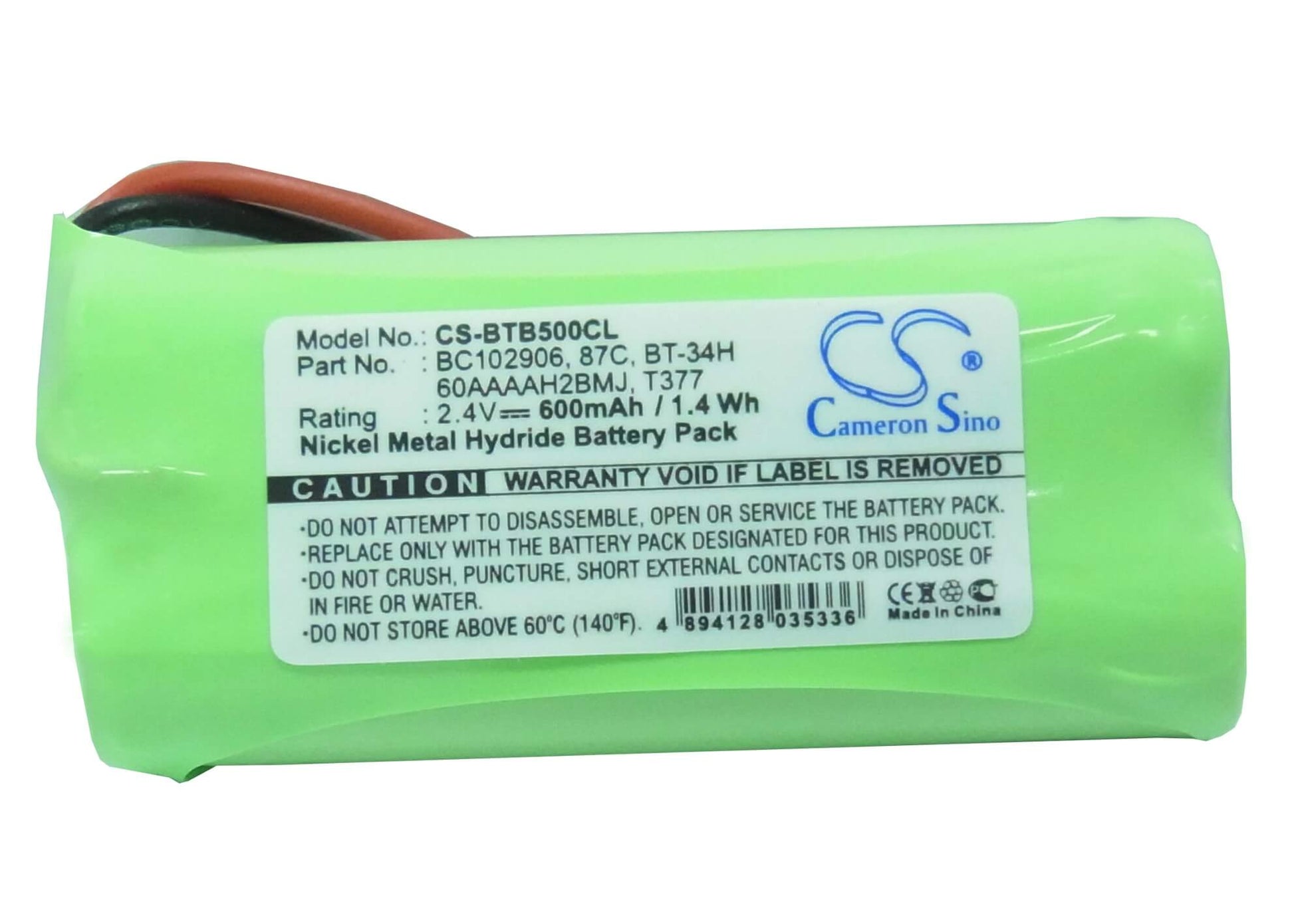 2.4V, 600mAh, Ni-MH Battery fits Lexibook, Dp 380fr, Dp 411, 1.44Wh