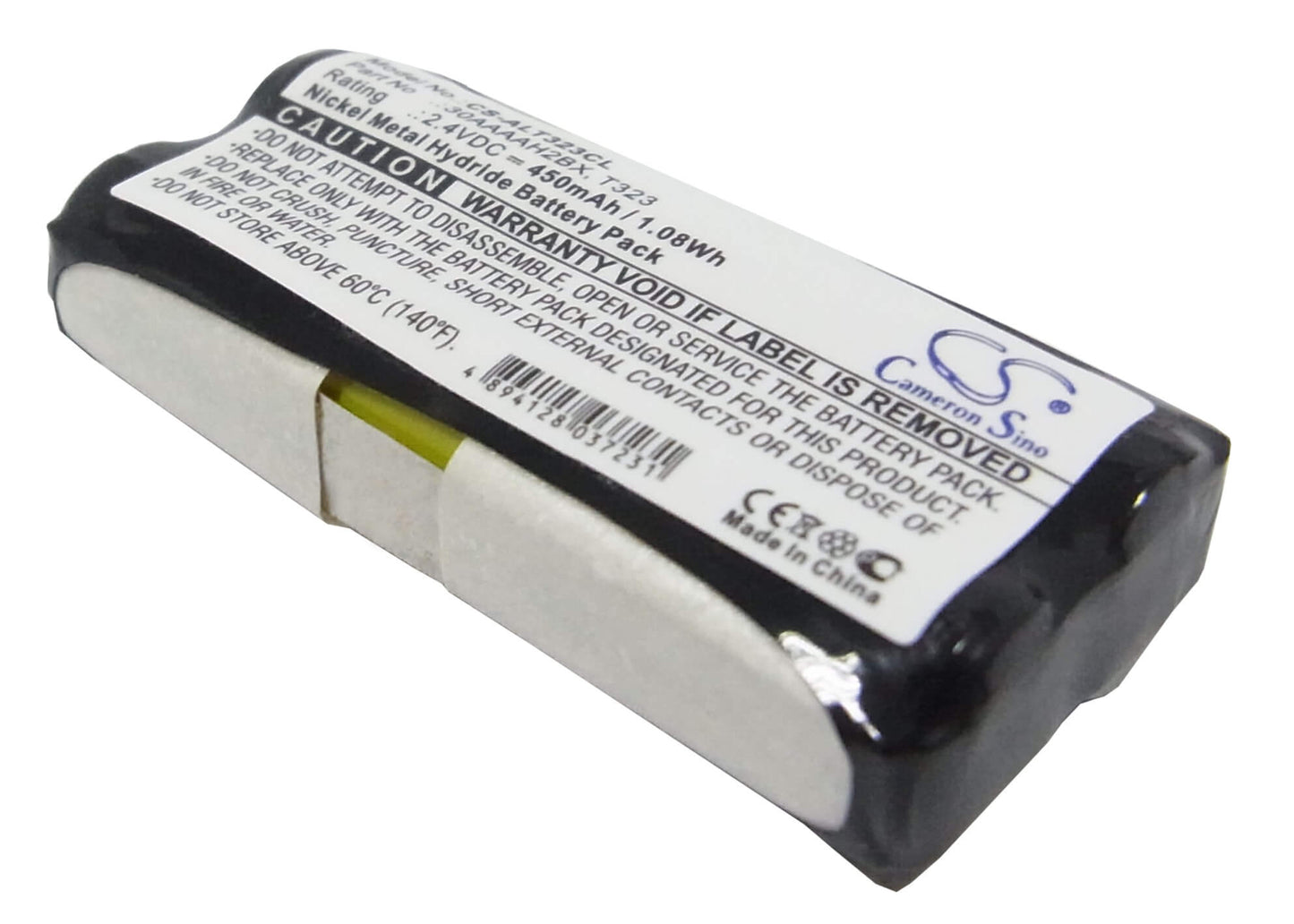 2.4V, 450mAh, Ni-MH Battery fits Edisson, Piana, 1.08Wh