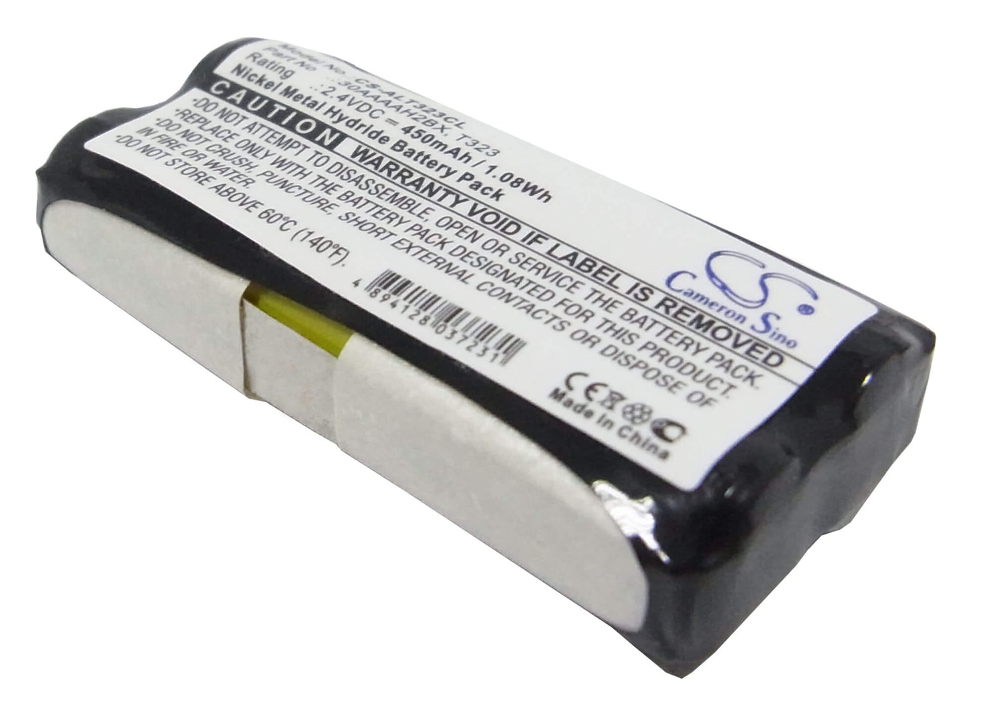 2.4V, 450mAh, Ni-MH Battery fits Edisson, Piana, 1.08Wh