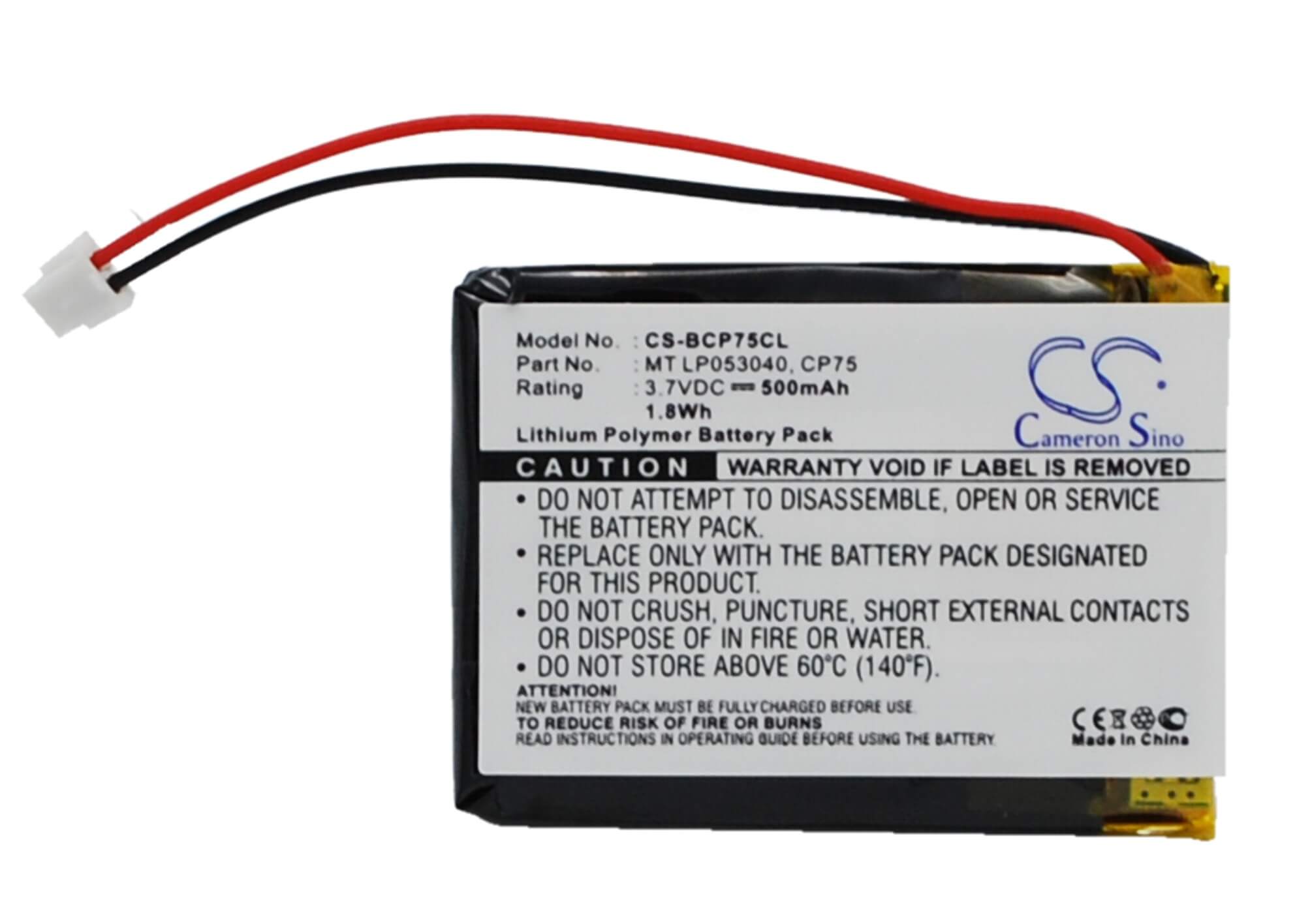 3.7V, 500mAh, Li-Polymer Battery fits Binatone, Idect X2i, Idect X2i Single, 1.85Wh