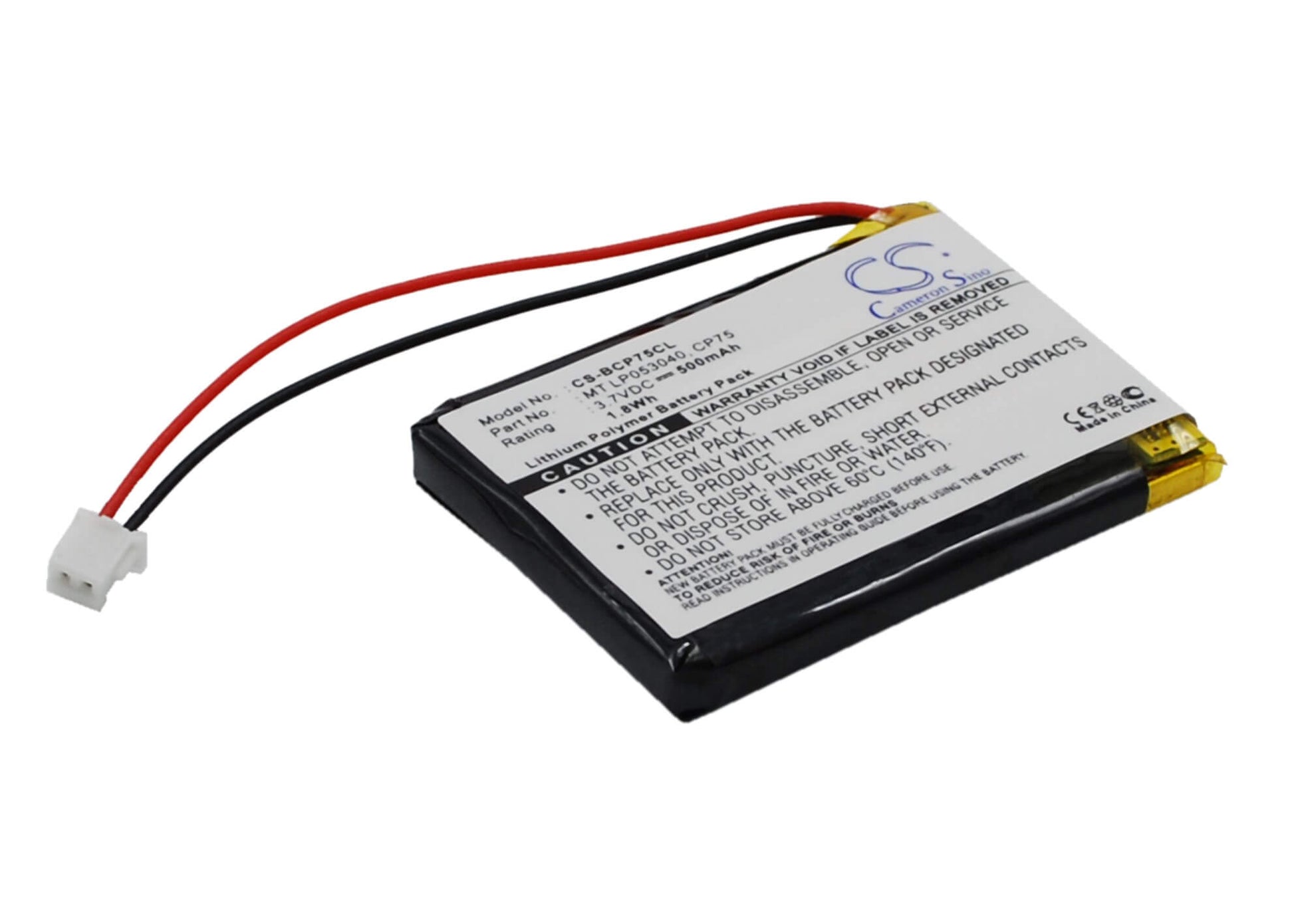 3.7V, 500mAh, Li-Polymer Battery fits Binatone, Idect X2i, Idect X2i Single, 1.85Wh