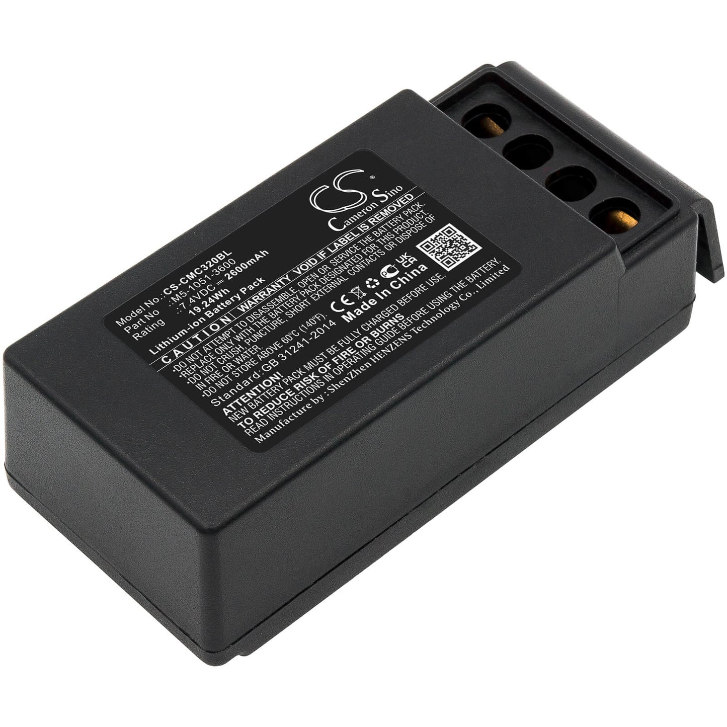 CS-CMC320BL, Crane Remote Control 7.4V, 2600mAh, Li-ion Battery fits Cavotec, M9-1051-3600 Ex, Mc-3, 19.24Wh