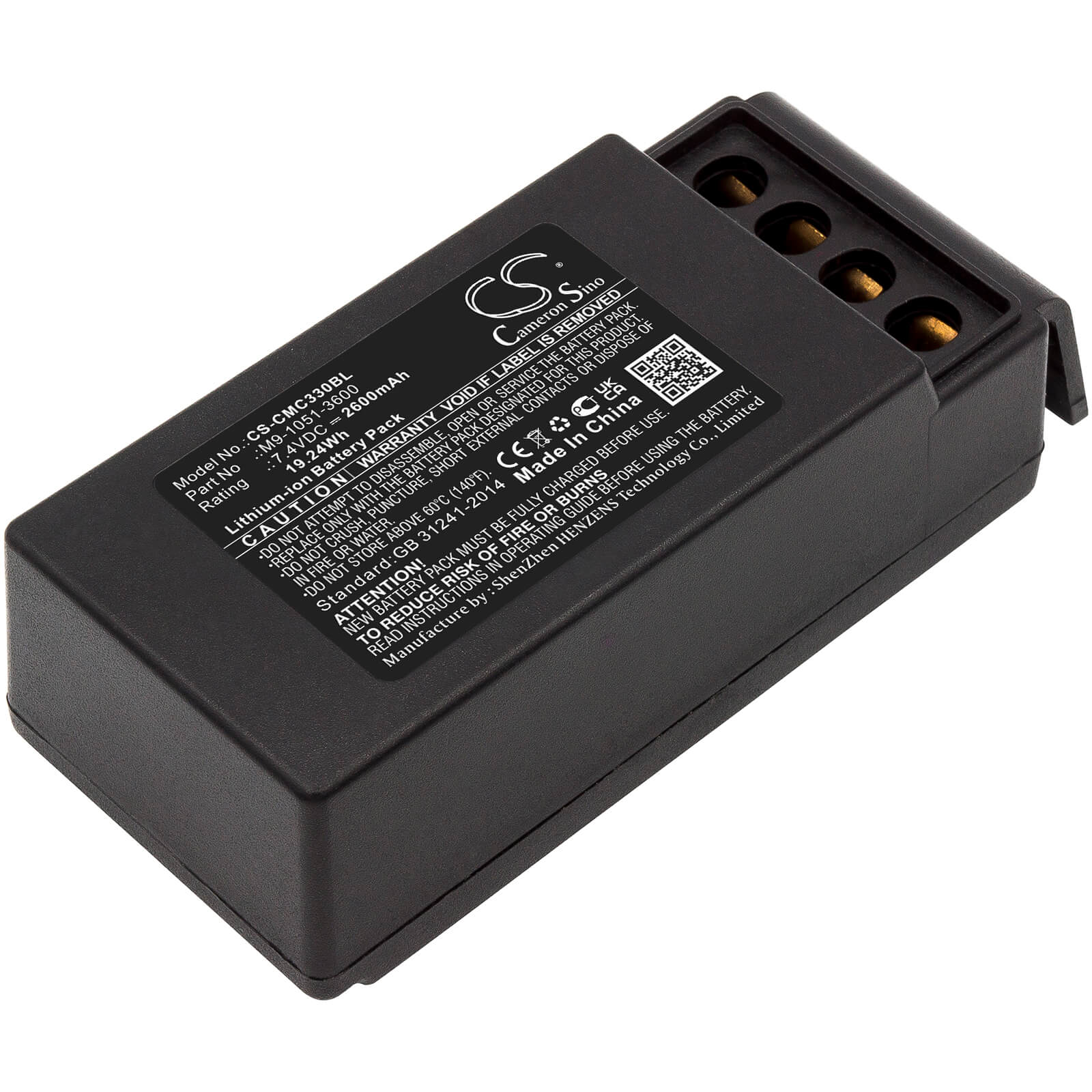 7.4V, 2600mAh, Li-ion Battery fits Cavotec, Mc3300, 19.24Wh