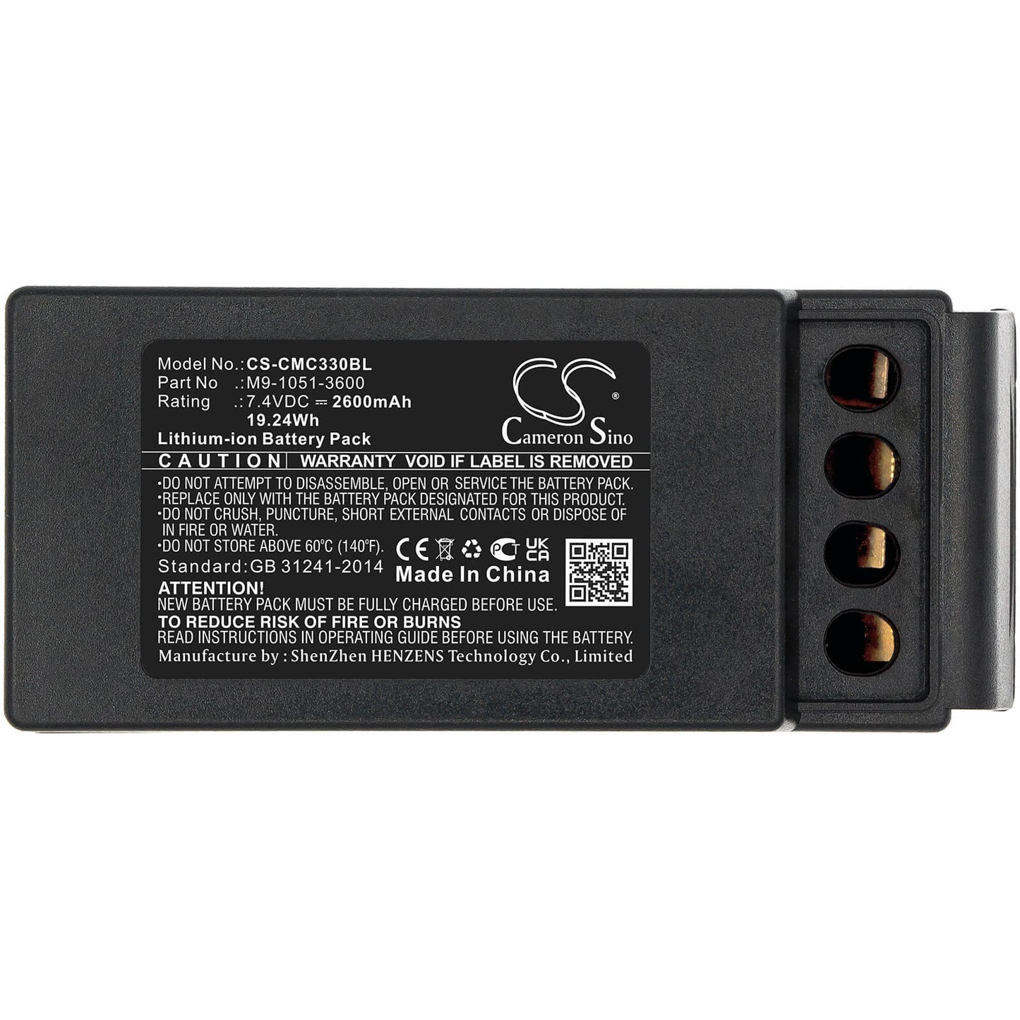 7.4V, 2600mAh, Li-ion Battery fits Cavotec, Mc3300, 19.24Wh