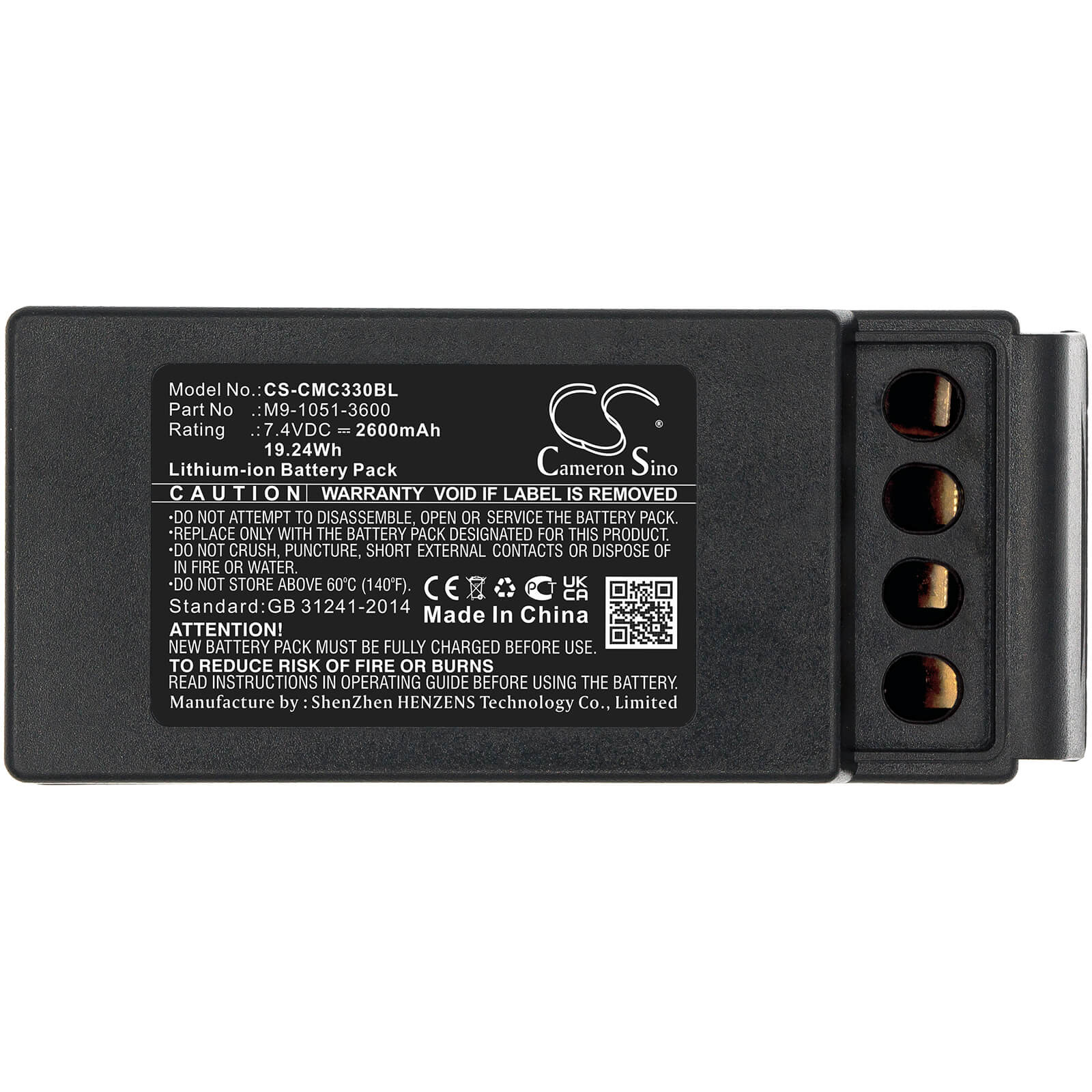 7.4V, 2600mAh, Li-ion Battery fits Cavotec, Mc3300, 19.24Wh