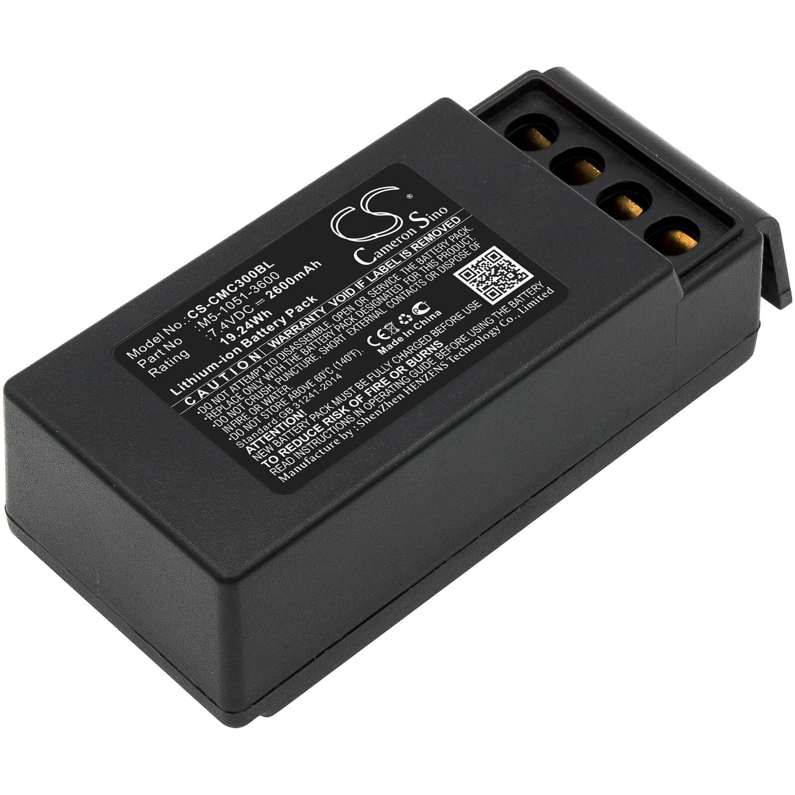CS-CMC300BL, Crane Remote Control 7.4V, 2600mAh, Li-ion Battery fits Cavotec, M9-1051-3600 Ex, Mc-3, 19.24Wh