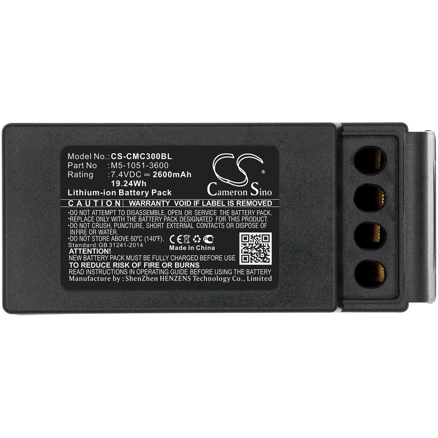 CS-CMC300BL, Crane Remote Control 7.4V, 2600mAh, Li-ion Battery fits Cavotec, M9-1051-3600 Ex, Mc-3, 19.24Wh