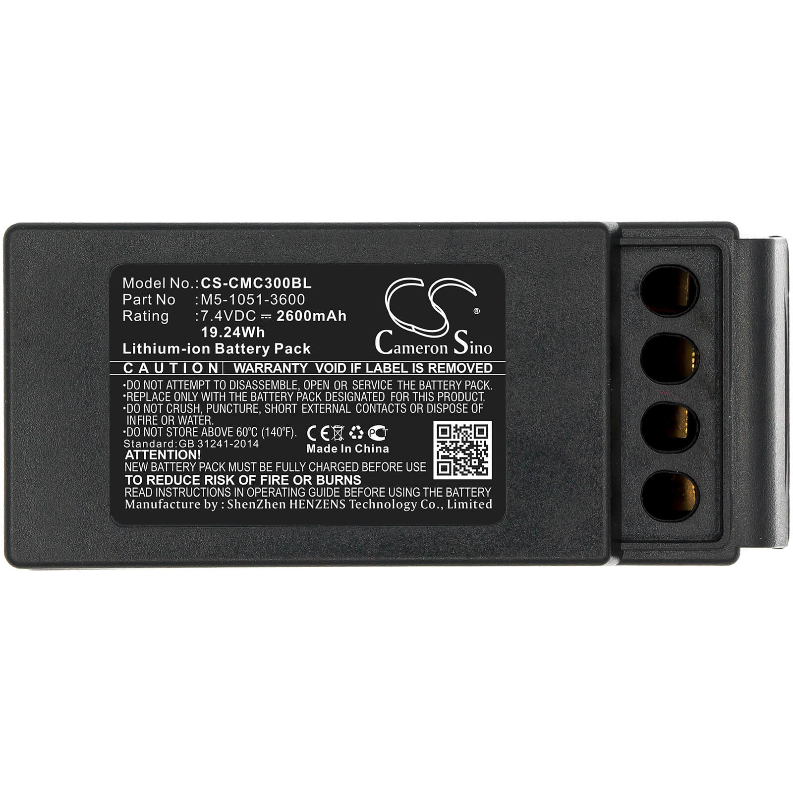 CS-CMC300BL, Crane Remote Control 7.4V, 2600mAh, Li-ion Battery fits Cavotec, M9-1051-3600 Ex, Mc-3, 19.24Wh