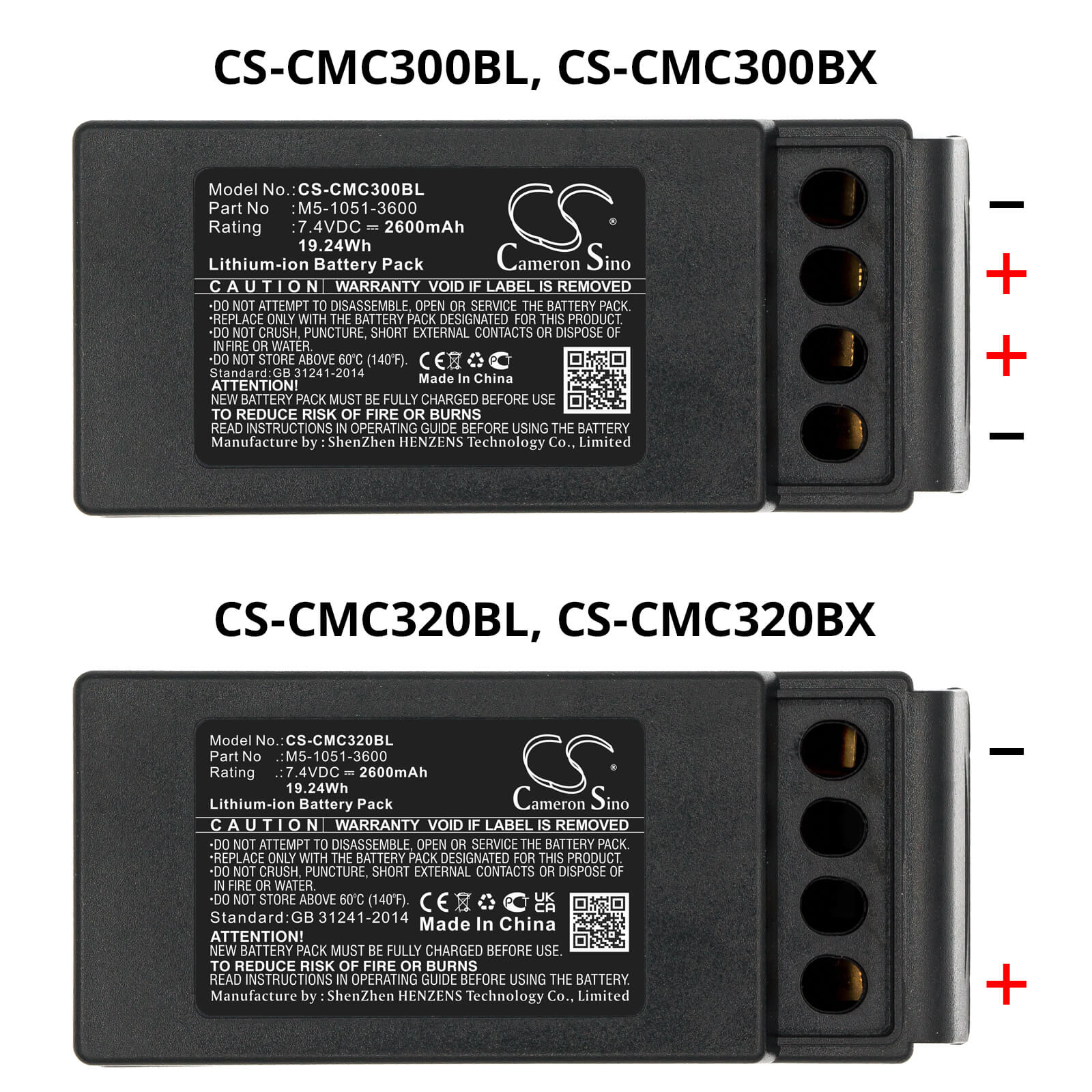 CS-CMC300BX, Crane Remote Control 7.4V, 3400mAh, Li-ion Battery fits Cavotec, M9-1051-3600 Ex, Mc-3, 25.16Wh