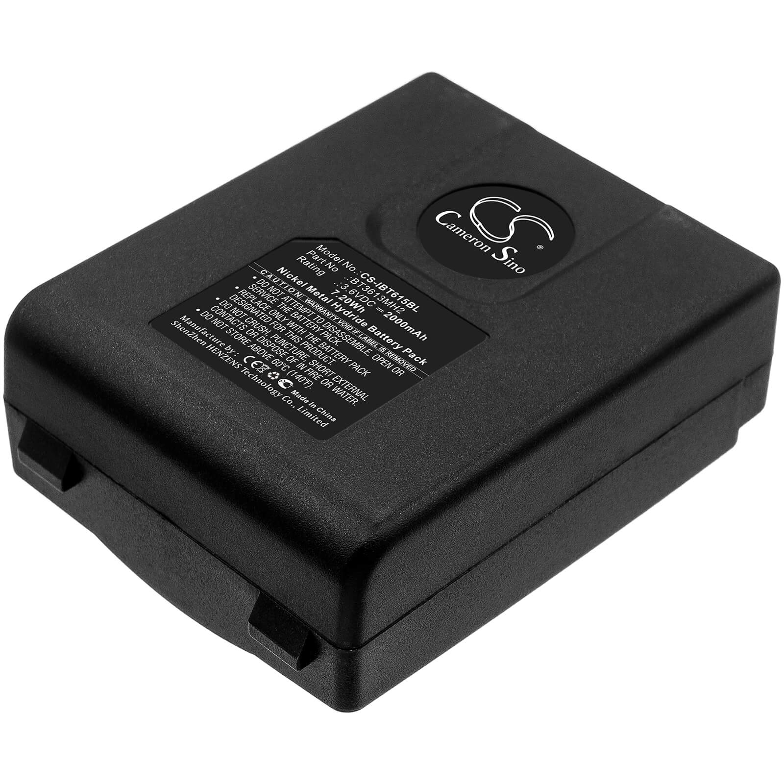 3.6V, 2000mAh, Ni-MH Battery fits Itowa, Winner 2g Version 1, 7.2Wh