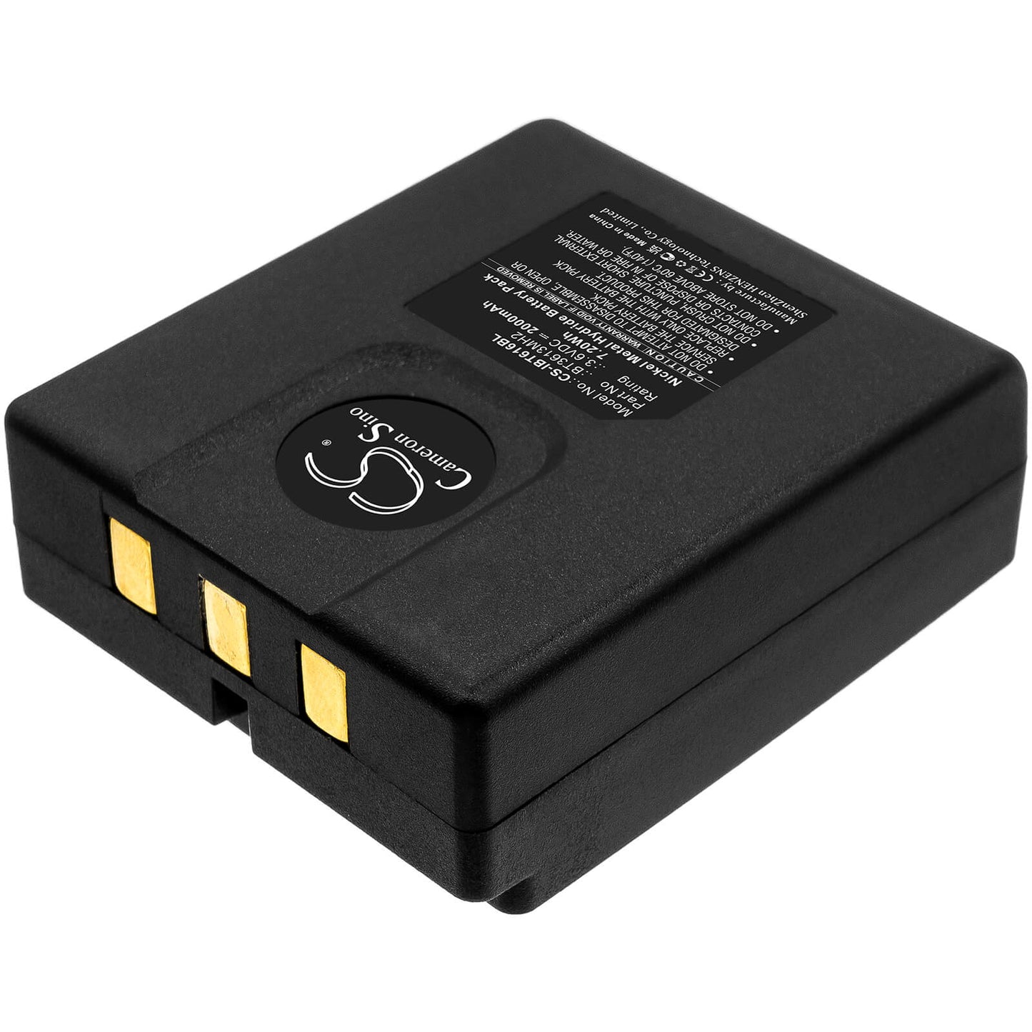 3.6V, 2000mAh, Ni-MH Battery fits Itowa, Winner 2g Version 2, 7.2Wh