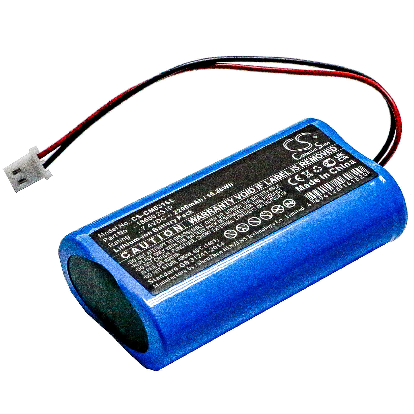 Black, 7.4V, 2200mAh, Li-ion Battery fits Cameron Sino, 18650 2s1p, 16.28Wh