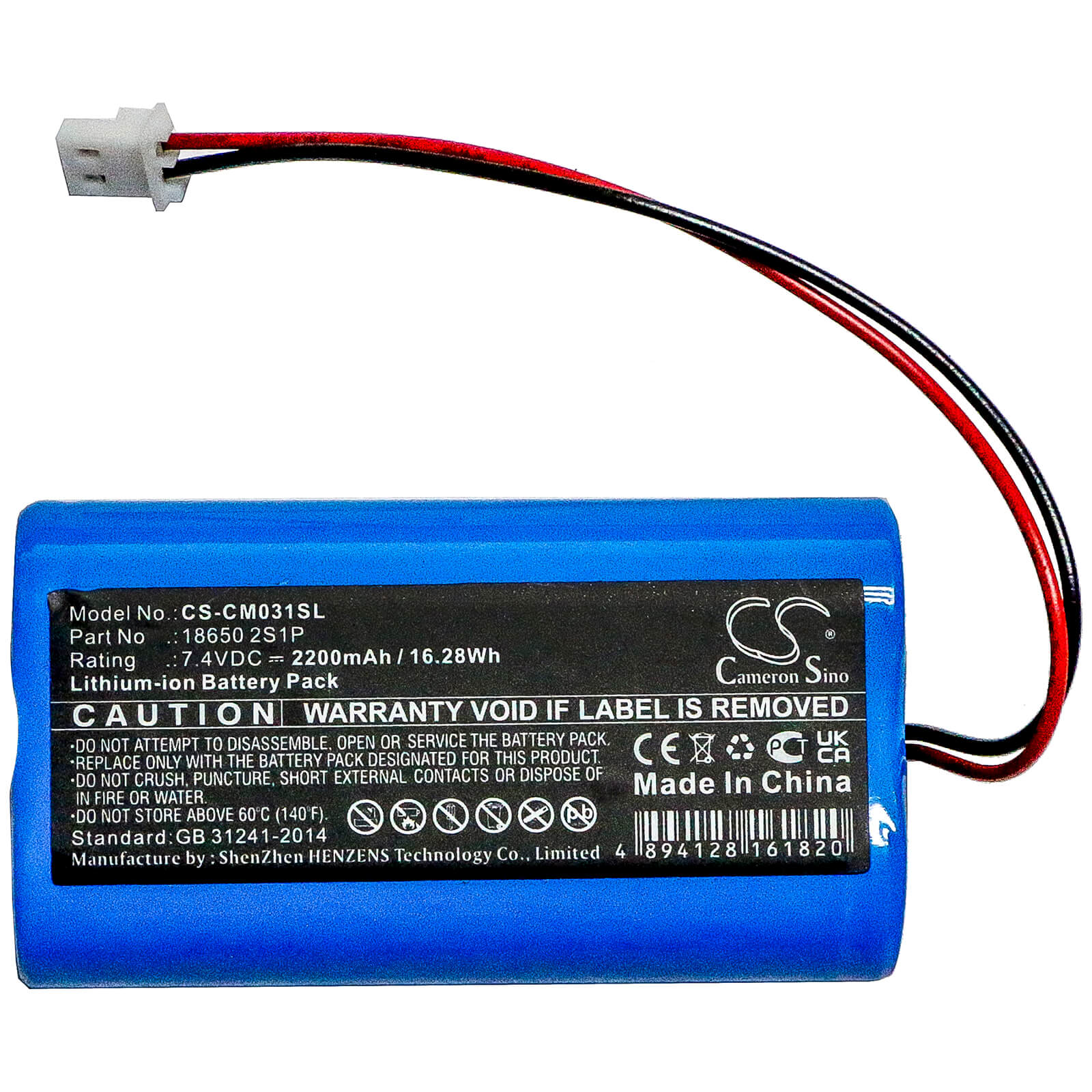 Black, 7.4V, 2200mAh, Li-ion Battery fits Cameron Sino, 18650 2s1p, 16.28Wh