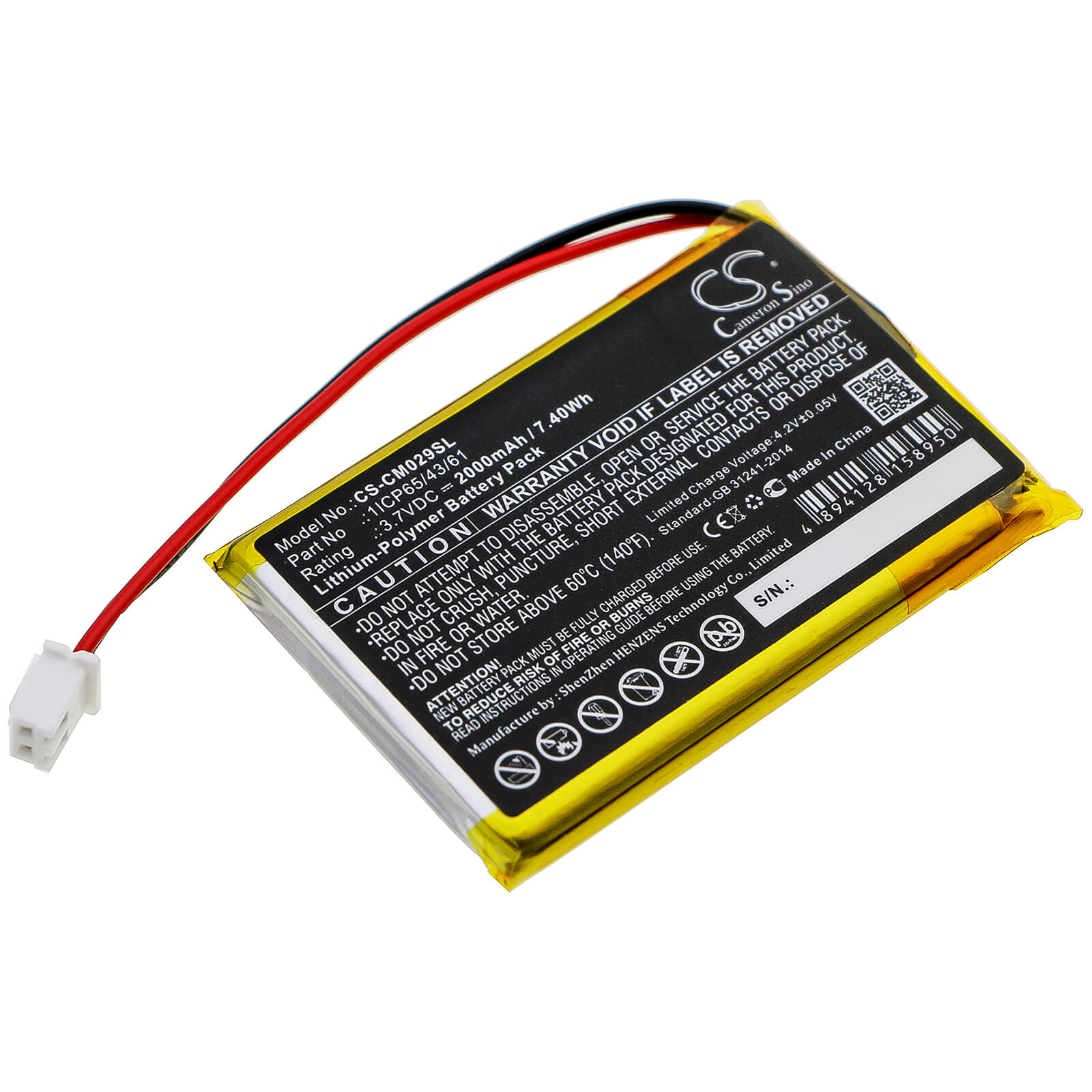 3.7V, 2000mAh, Li-Polymer Battery fits Cameron Sino, 1icp65/43/61, 7.4Wh