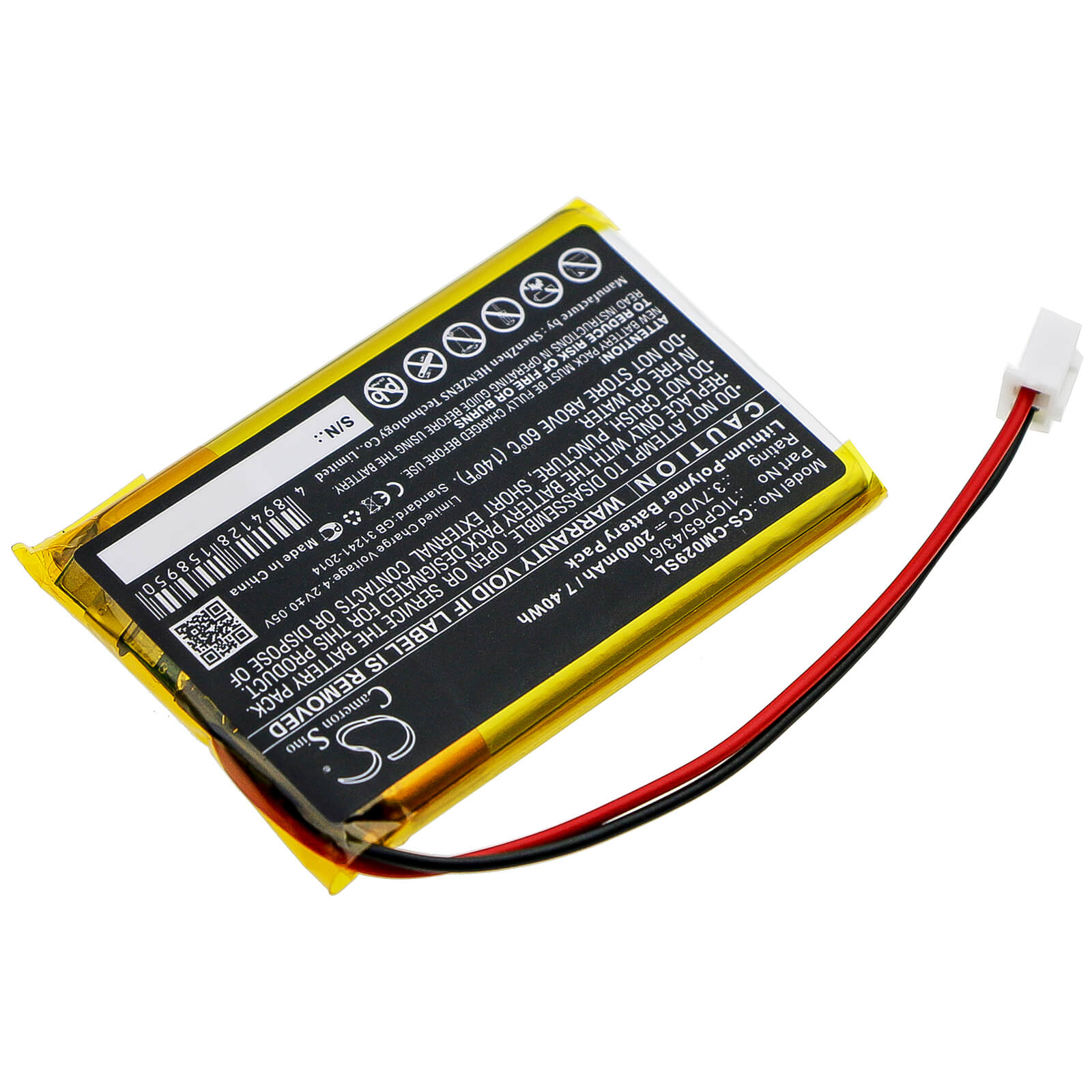 3.7V, 2000mAh, Li-Polymer Battery fits Cameron Sino, 1icp65/43/61, 7.4Wh