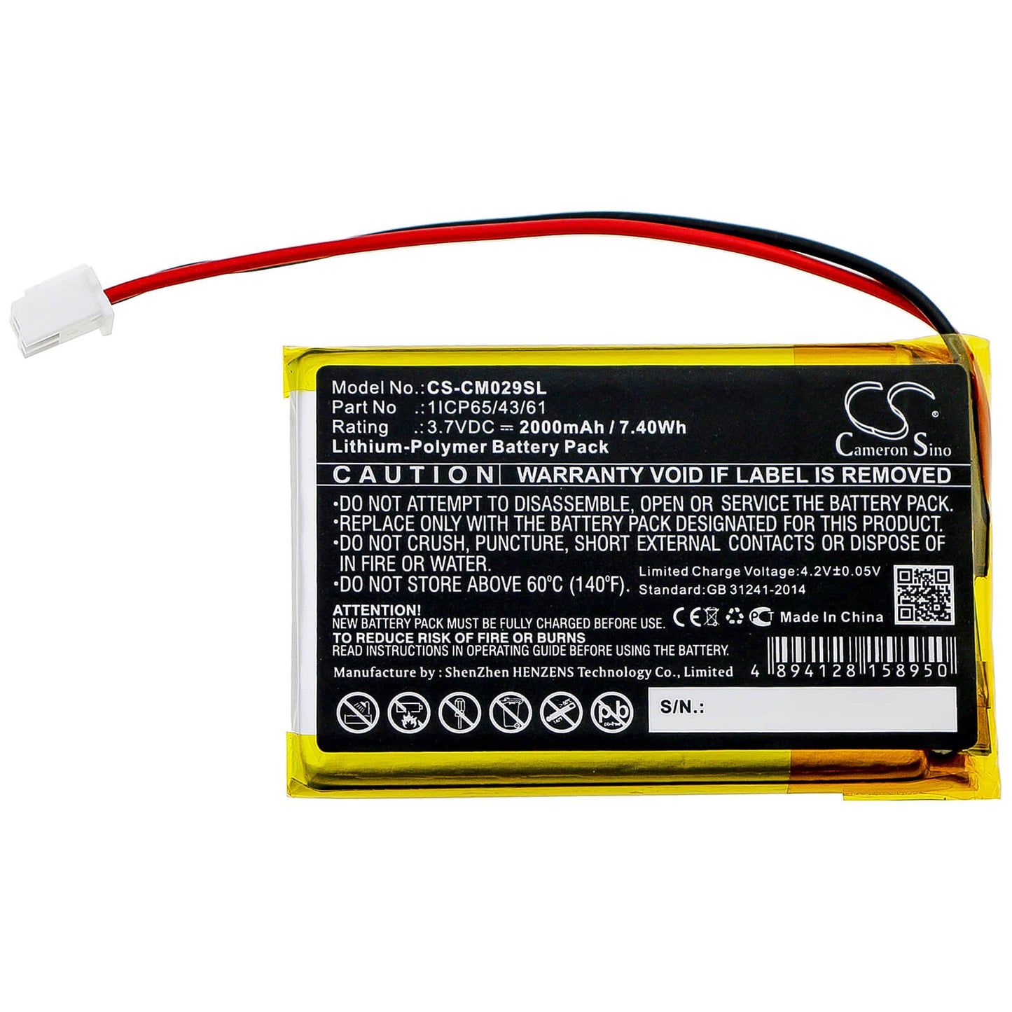3.7V, 2000mAh, Li-Polymer Battery fits Cameron Sino, 1icp65/43/61, 7.4Wh