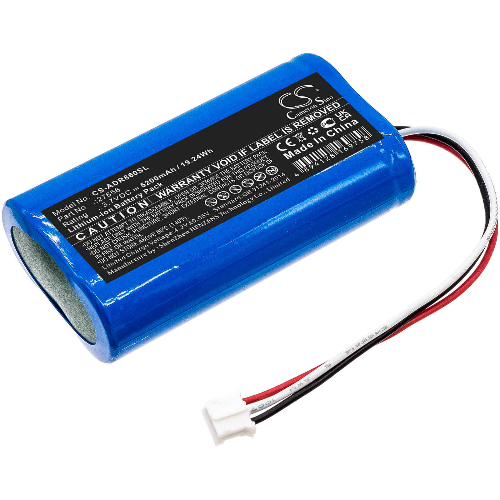 3.7V, 5200mAh, Li-ion Battery fits Albrecht, Dr 855, Dr 860, 19.24Wh