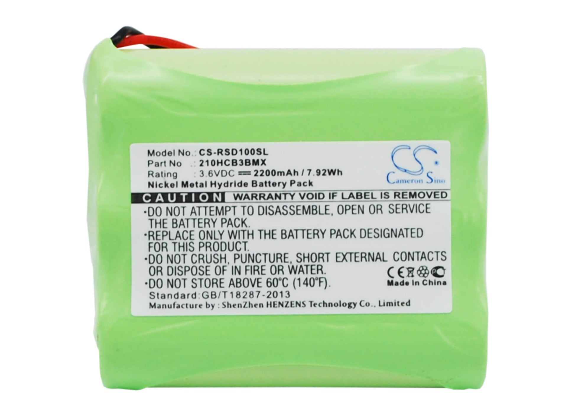 3.6V, 2200mAh, Ni-MH Battery fits Roberts, Solar Dab 1, Solardab Radio, 7.92Wh