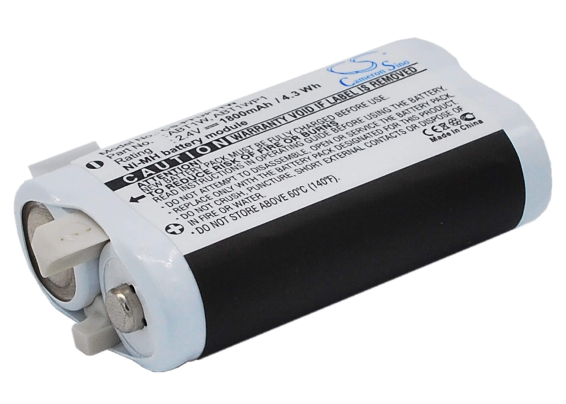 2.4V, 1800mAh, Ni-MH Battery fits Pure, Digital Flip Ultra 2g, Digital Flip Ultra 2nd Generat, 4.32Wh