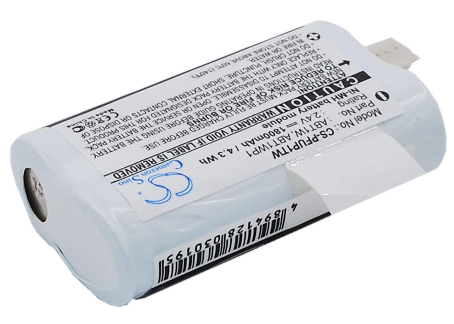 2.4V, 1800mAh, Ni-MH Battery fits Flip, Ultra 2g, Ultra 2nd Generation, 4.32Wh