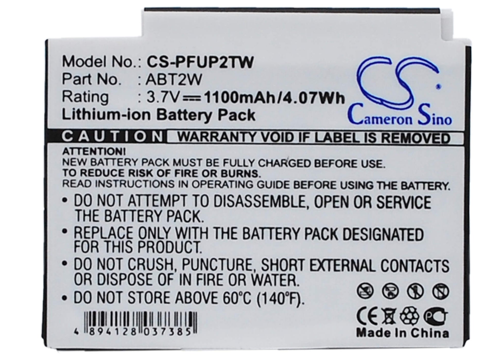 3.7V, 1100mAh, Li-ion Battery fits Pure, Flip 4gb | 1 Hr, Flip Ultrahd 8gb | 2 Hr, 4.07Wh