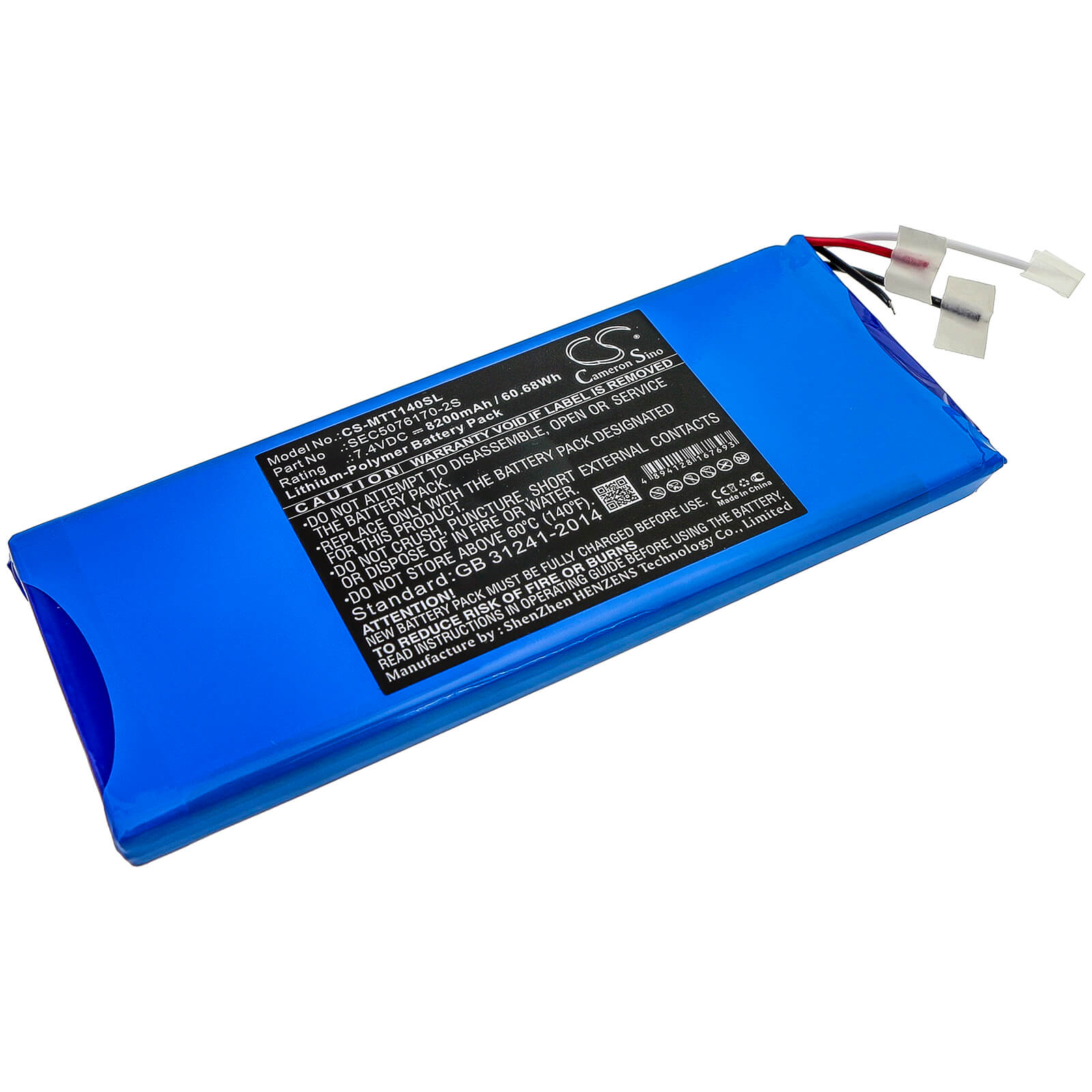 7.4V, 8200mAh, Li-Polymer Battery fits Micsig, Sto1000, To1000, 60.68Wh