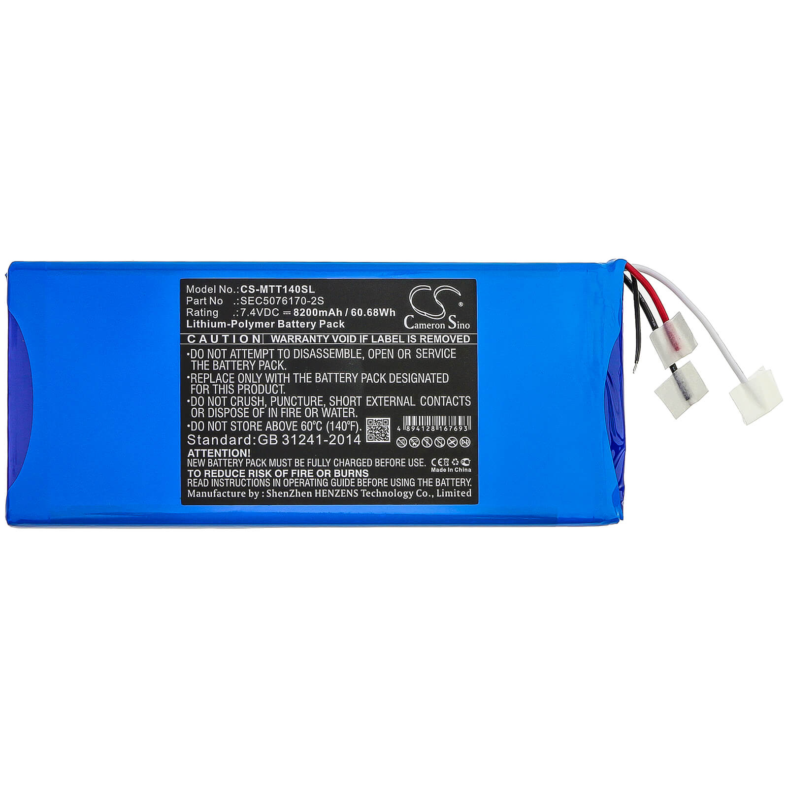 7.4V, 8200mAh, Li-Polymer Battery fits Micsig, Sto1000, To1000, 60.68Wh