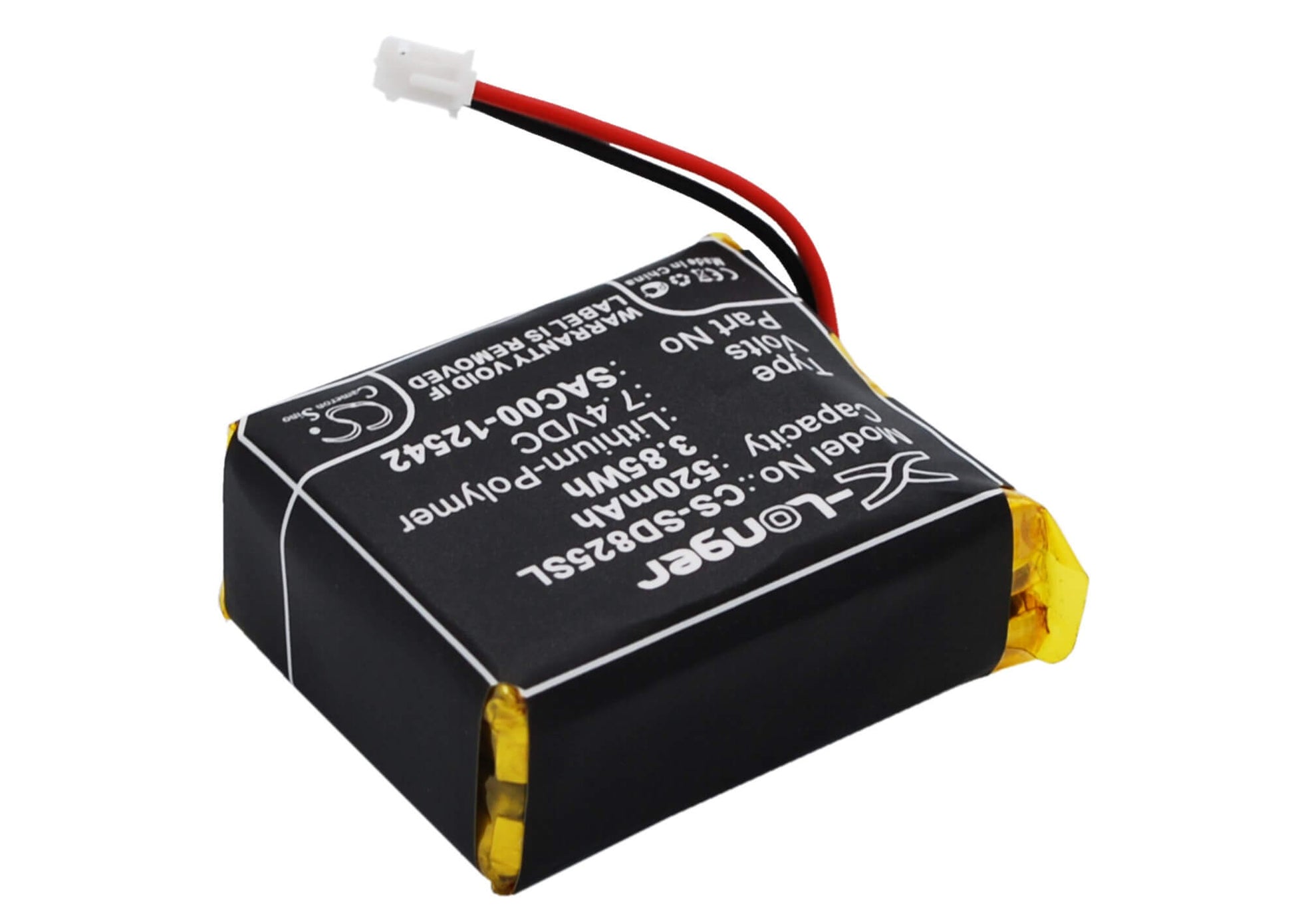 7.4V, 520mAh, Li-Polymer Battery fits Sportdog, D-1875, Houndhunter 3225, 3.848Wh