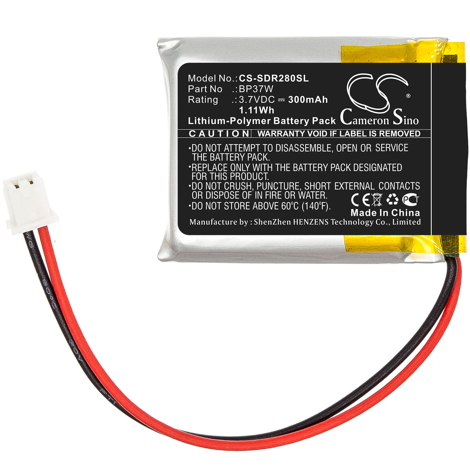 3.7V, 300mAh, Li-Polymer Battery fits Dogtra, 280c Receiver, 282c Receiver, 1.11Wh