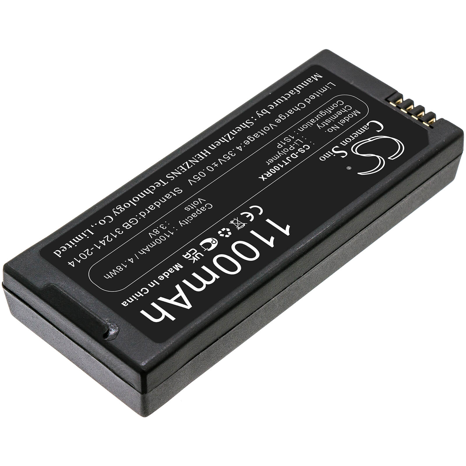 3.8V, 1100mAh, Li-Polymer Battery fits Dji, Tello, 4.18Wh