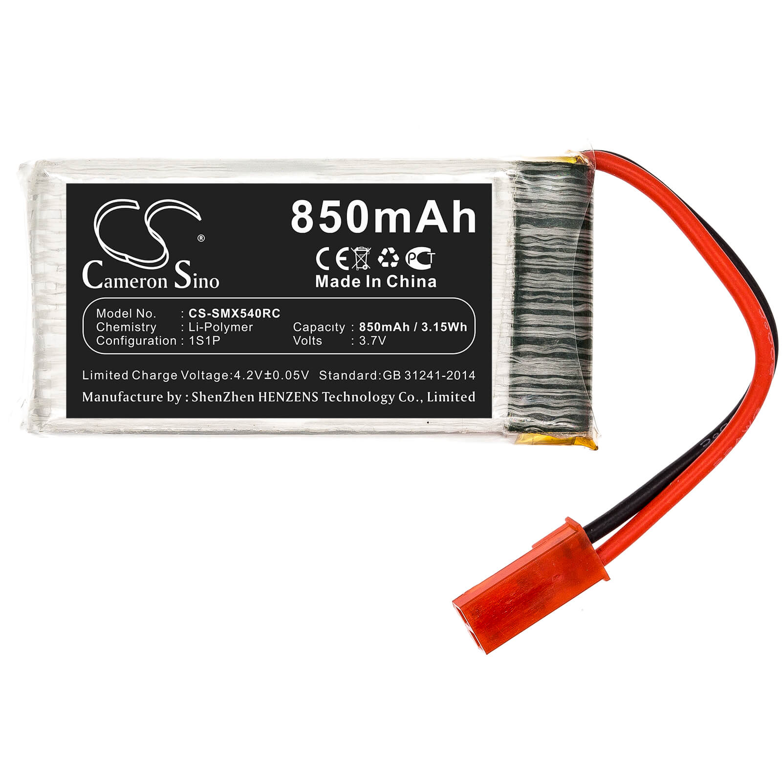 3.7V, 850mAh, Li-Polymer Battery fits Syma, X54hc, X54hw, 3.145Wh