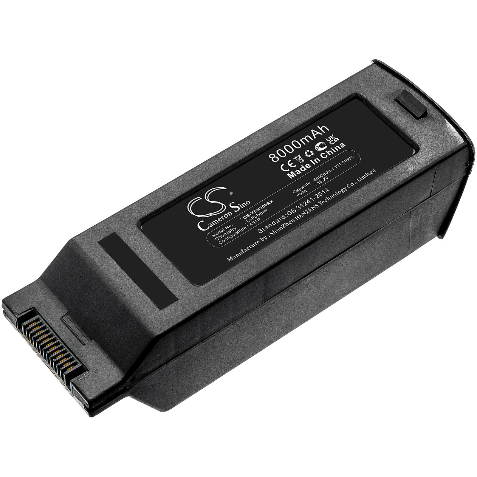 15.2V, 8000mAh, Li-Polymer Battery fits Yuneec, Typhoon H3, 121.6Wh