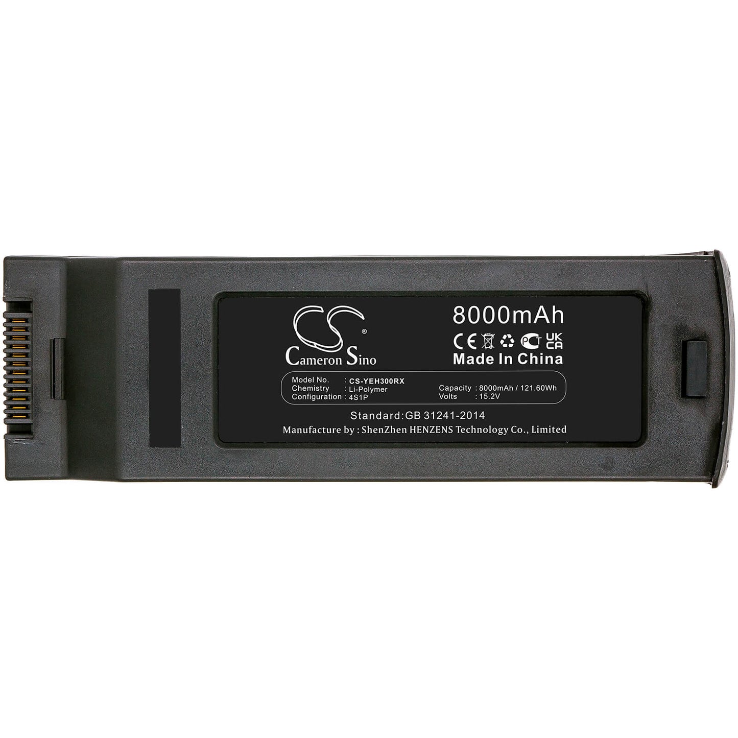 15.2V, 8000mAh, Li-Polymer Battery fits Yuneec, Typhoon H3, 121.6Wh