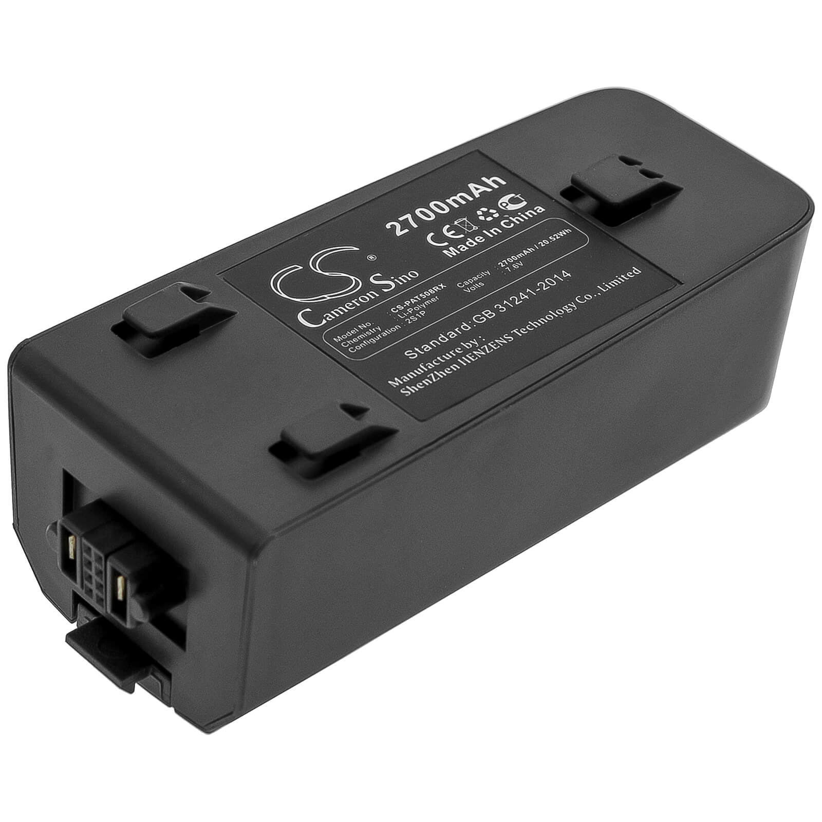7.6V, 2700mAh, Li-Polymer Battery fits Parrot, Anafi, Anafi Extended, 20.52Wh
