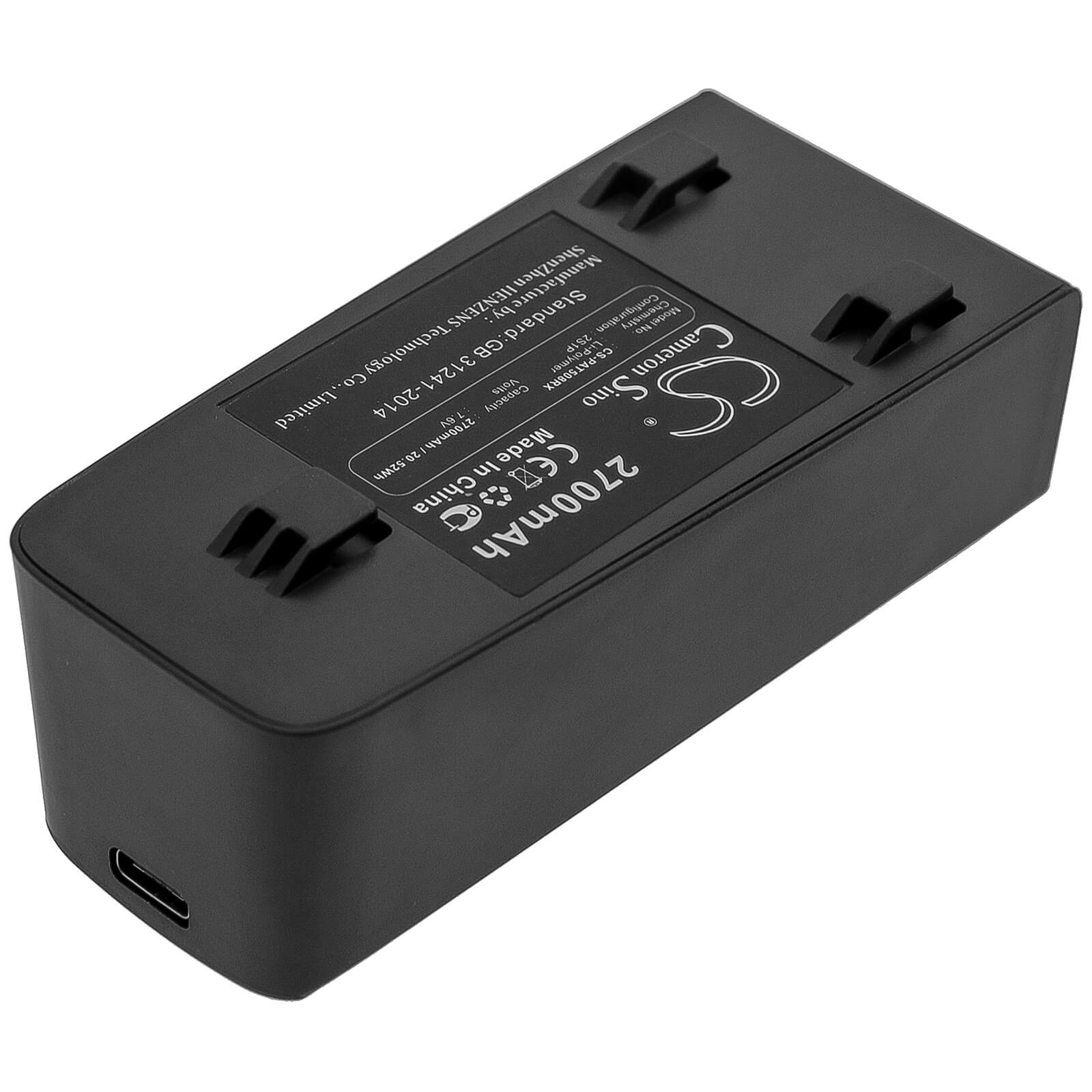 7.6V, 2700mAh, Li-Polymer Battery fits Parrot, Anafi, Anafi Extended, 20.52Wh