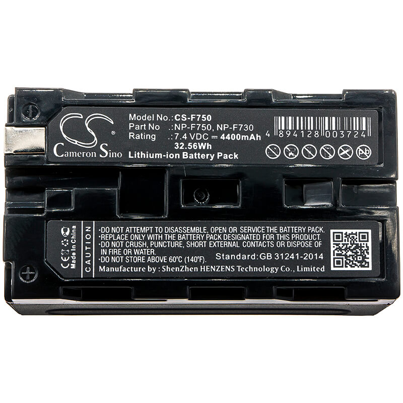 Dvd Player 7.4V, 4400mAh, Li-ion Battery fits Aputure, Amaran Al-528c, Amaran Al-528s, 32.56Wh