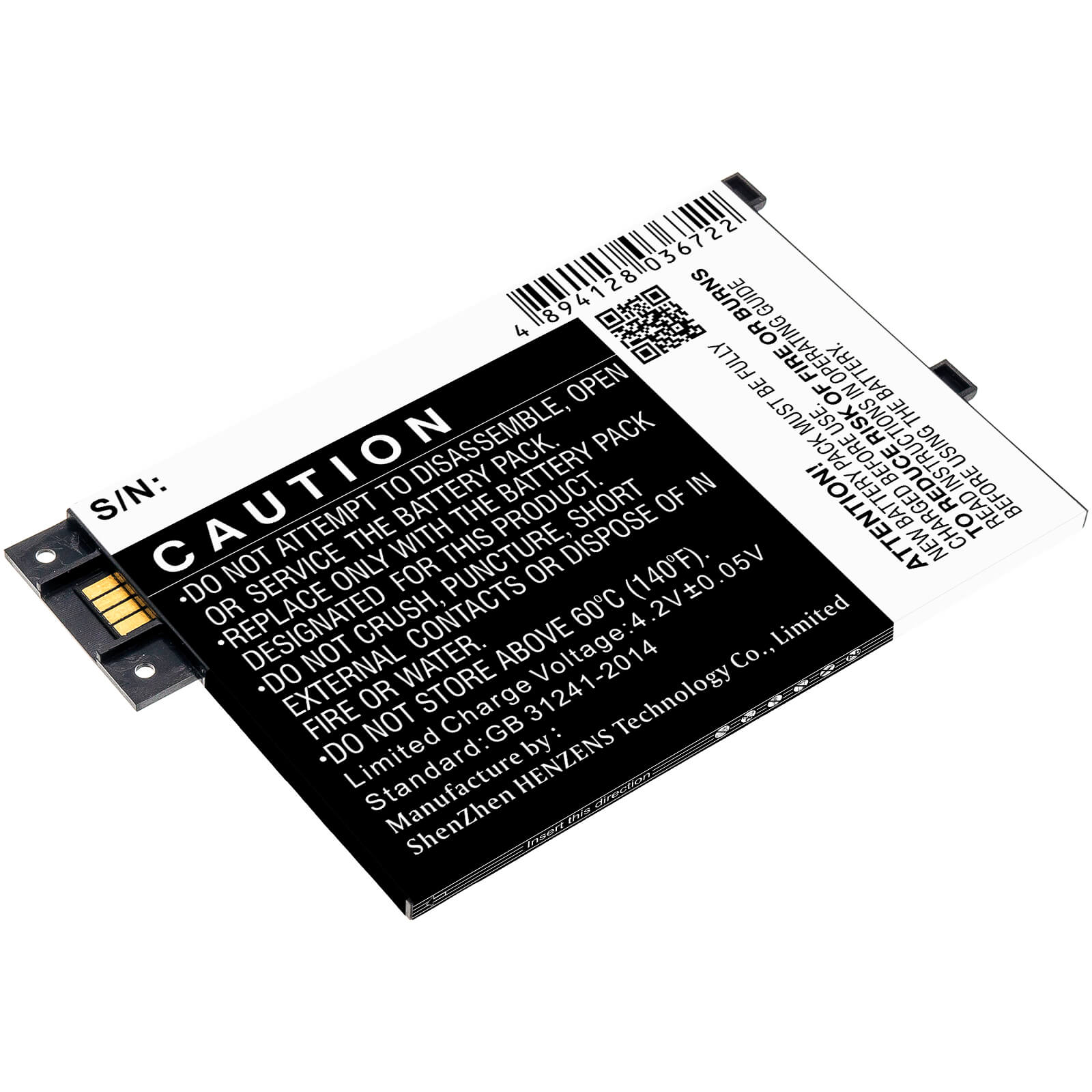 3.7V, 1900mAh, Li-Polymer Battery fits Amazon, Kindle 3, Kindle 3 Wi-fi, 7.03Wh
