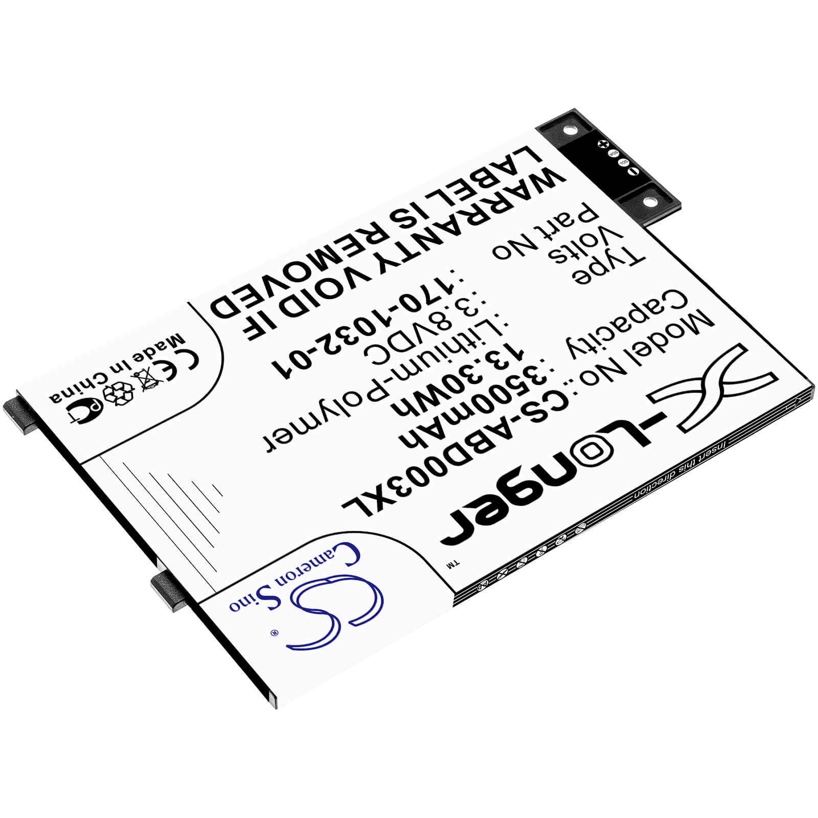 3.8V, 3500mAh, Li-Polymer Battery fits Amazon, Kindle 3, Kindle 3 Wi-fi, 13.3Wh