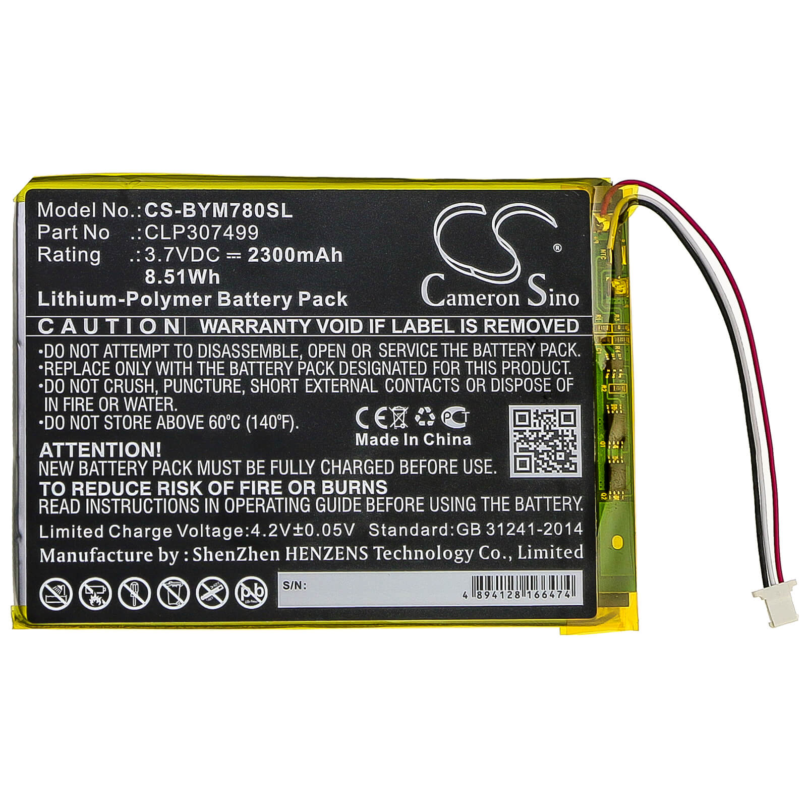 3.7V, 2300mAh, Li-Polymer Battery fits Boyue, Likebook Mars 7.8", 8.51Wh