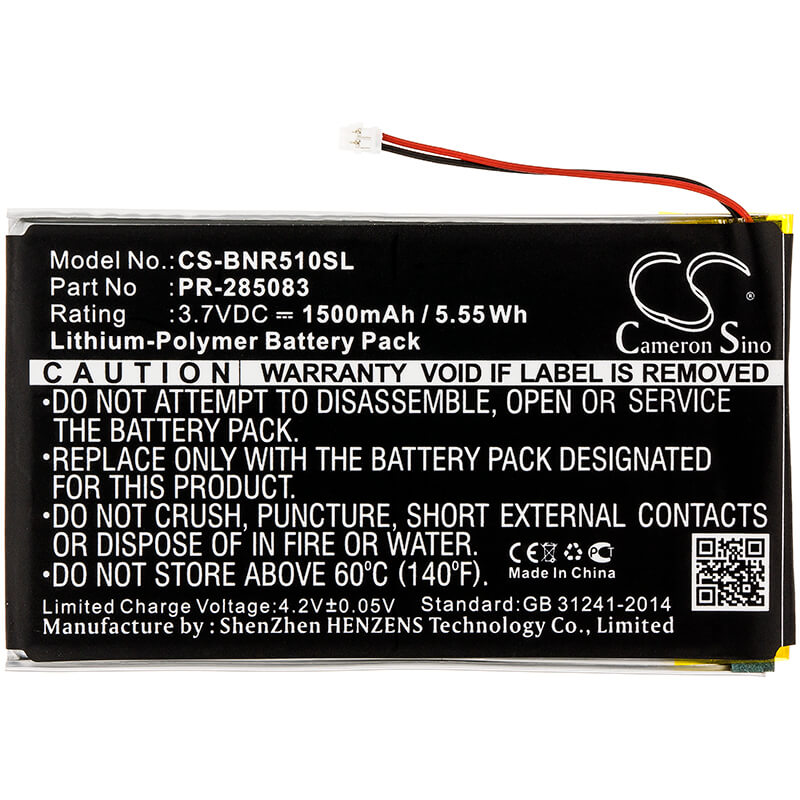 3.7V, 1500mAh, Li-Polymer Battery fits Pocketbook, 631 Touch Hd, 5.55Wh
