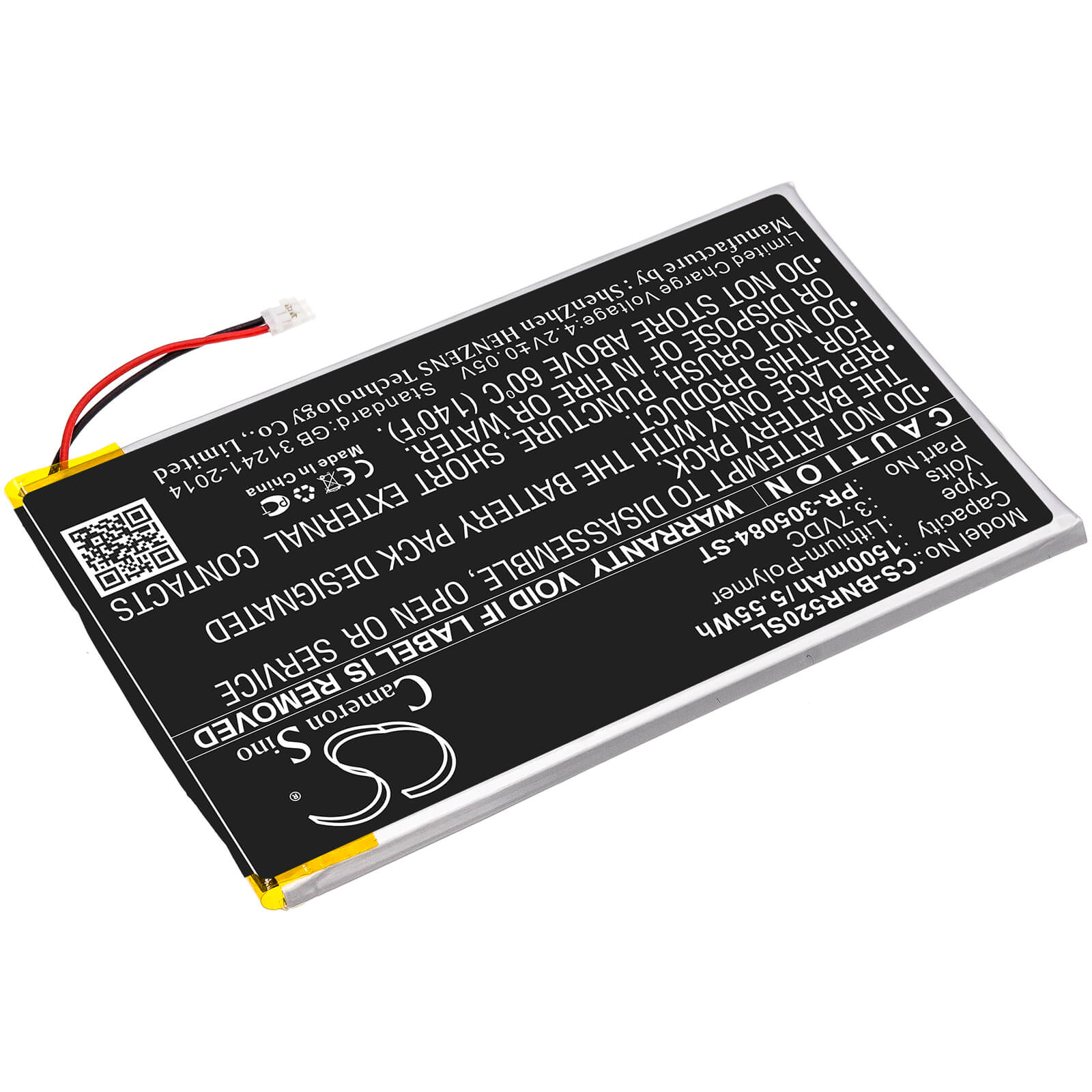 3.7V, 1500mAh, Li-Polymer Battery fits Barnes & Noble, Bnrv520, Glowlight 3, 5.55Wh