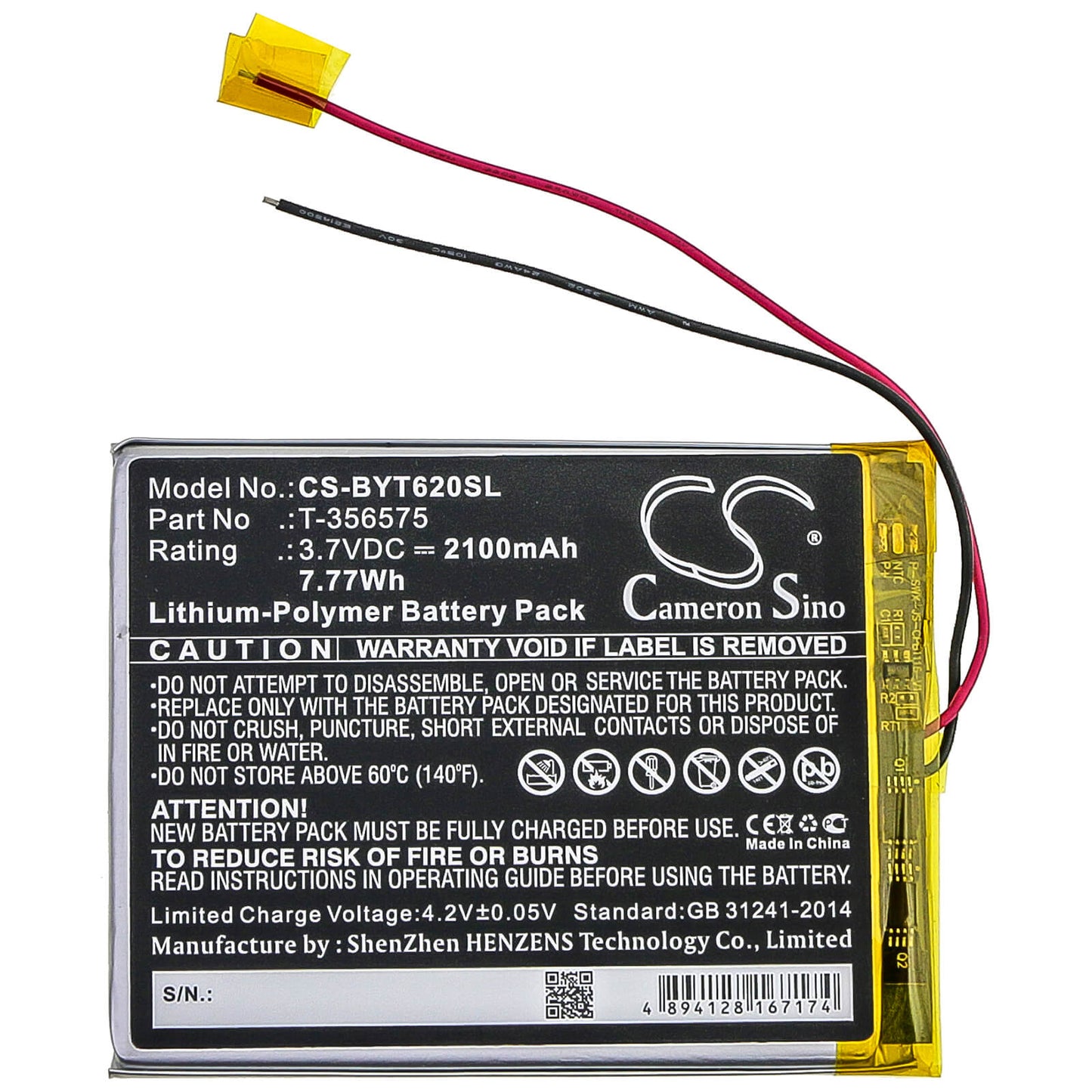 3.7V, 2100mAh, Li-Polymer Battery fits Boyue, T62, 7.77Wh