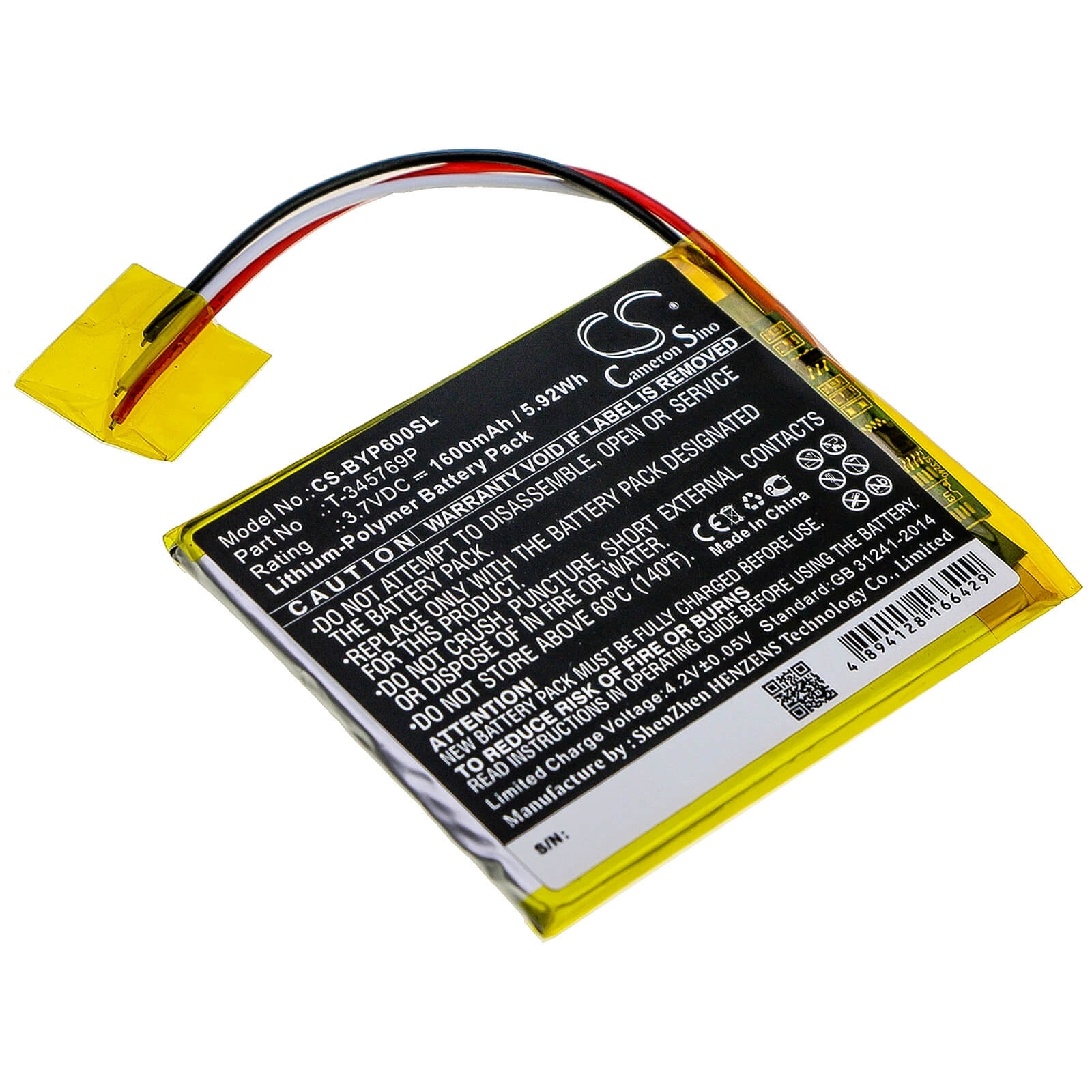3.7V, 1600mAh, Li-Polymer Battery fits Boyue, P6, 5.92Wh