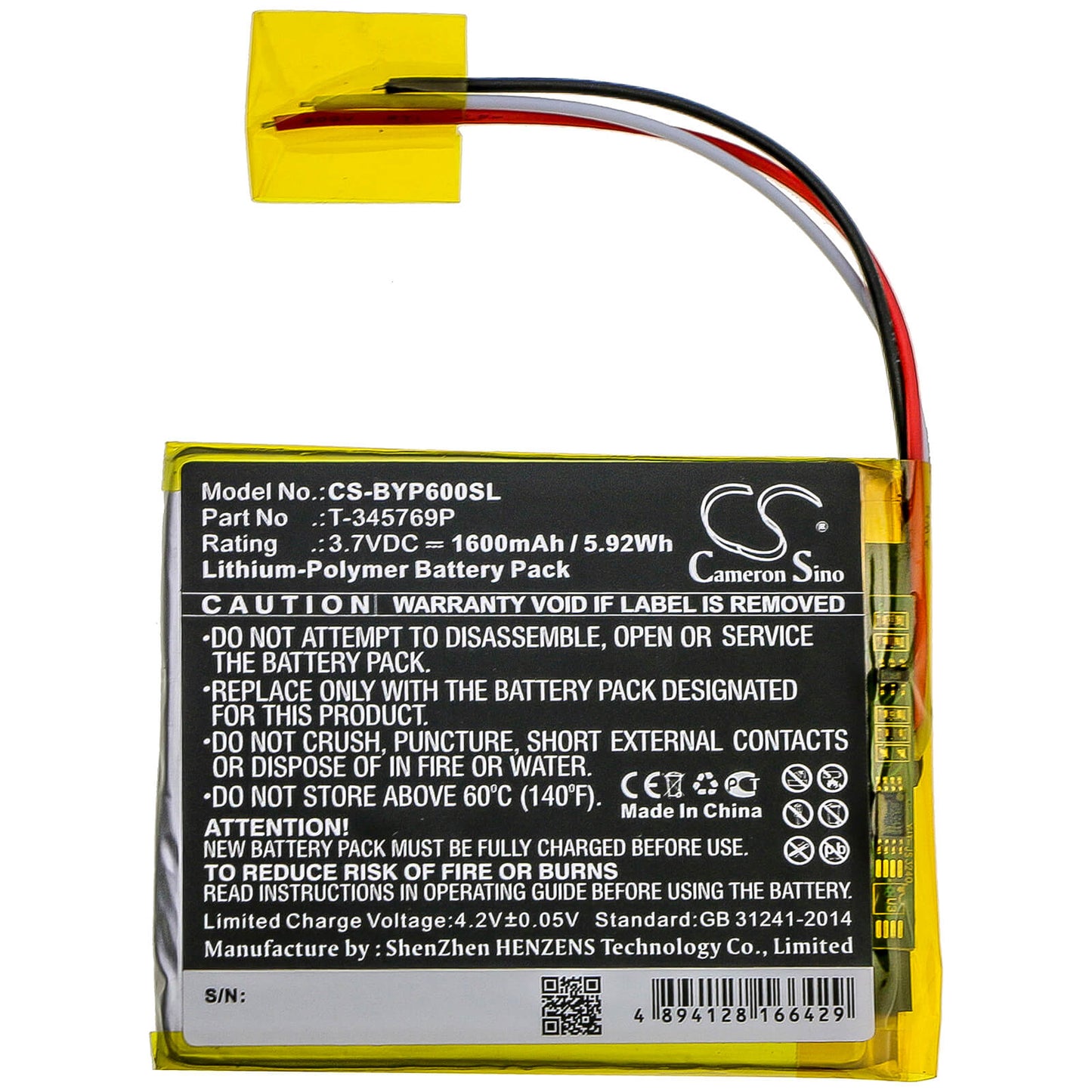3.7V, 1600mAh, Li-Polymer Battery fits Boyue, P6, 5.92Wh