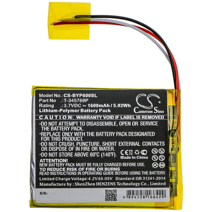 3.7V, 1600mAh, Li-Polymer Battery fits Boyue, P6, 5.92Wh