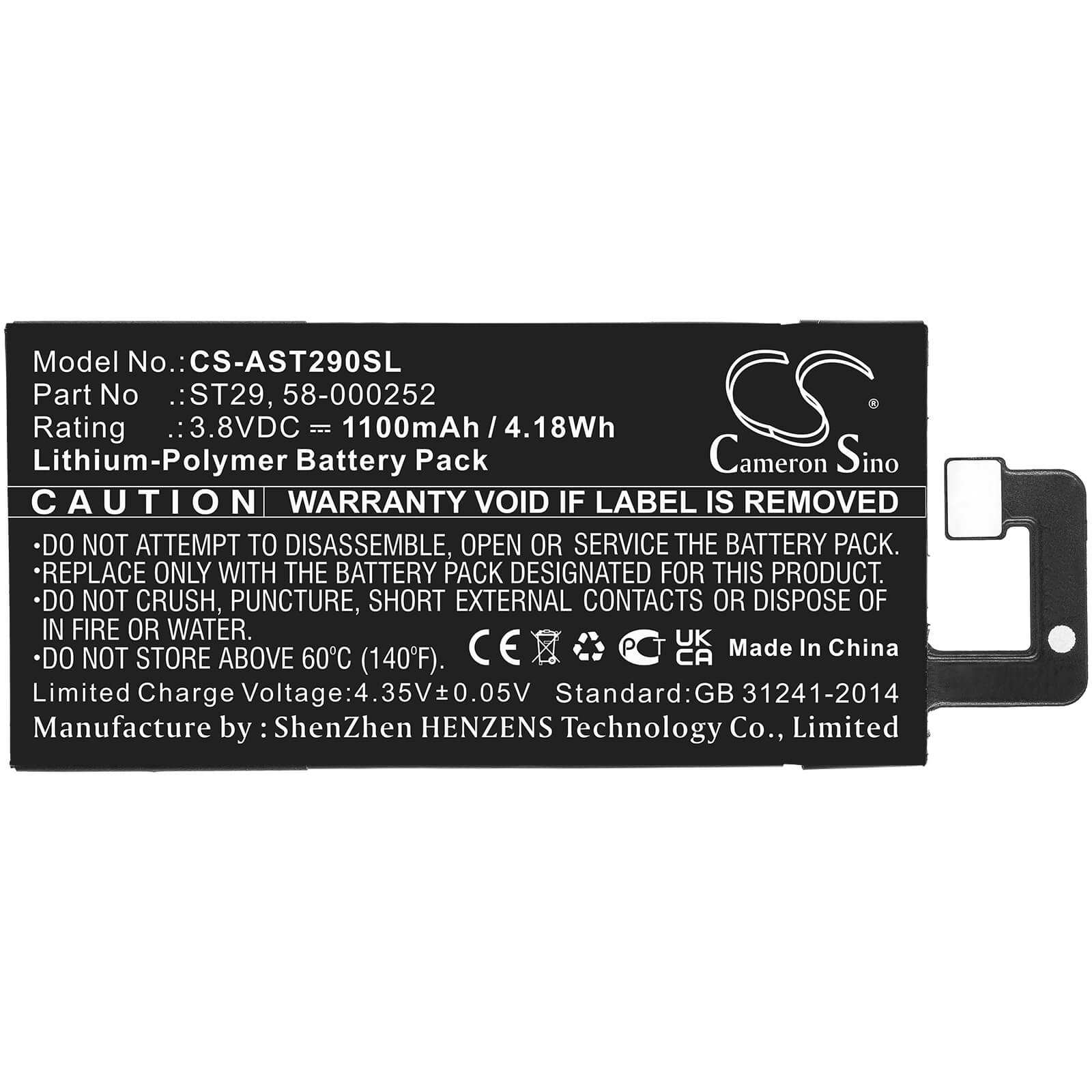 3.8V, 1100mAh, Li-Polymer Battery fits Amazon, Kindle Oasis 3, 4.18Wh