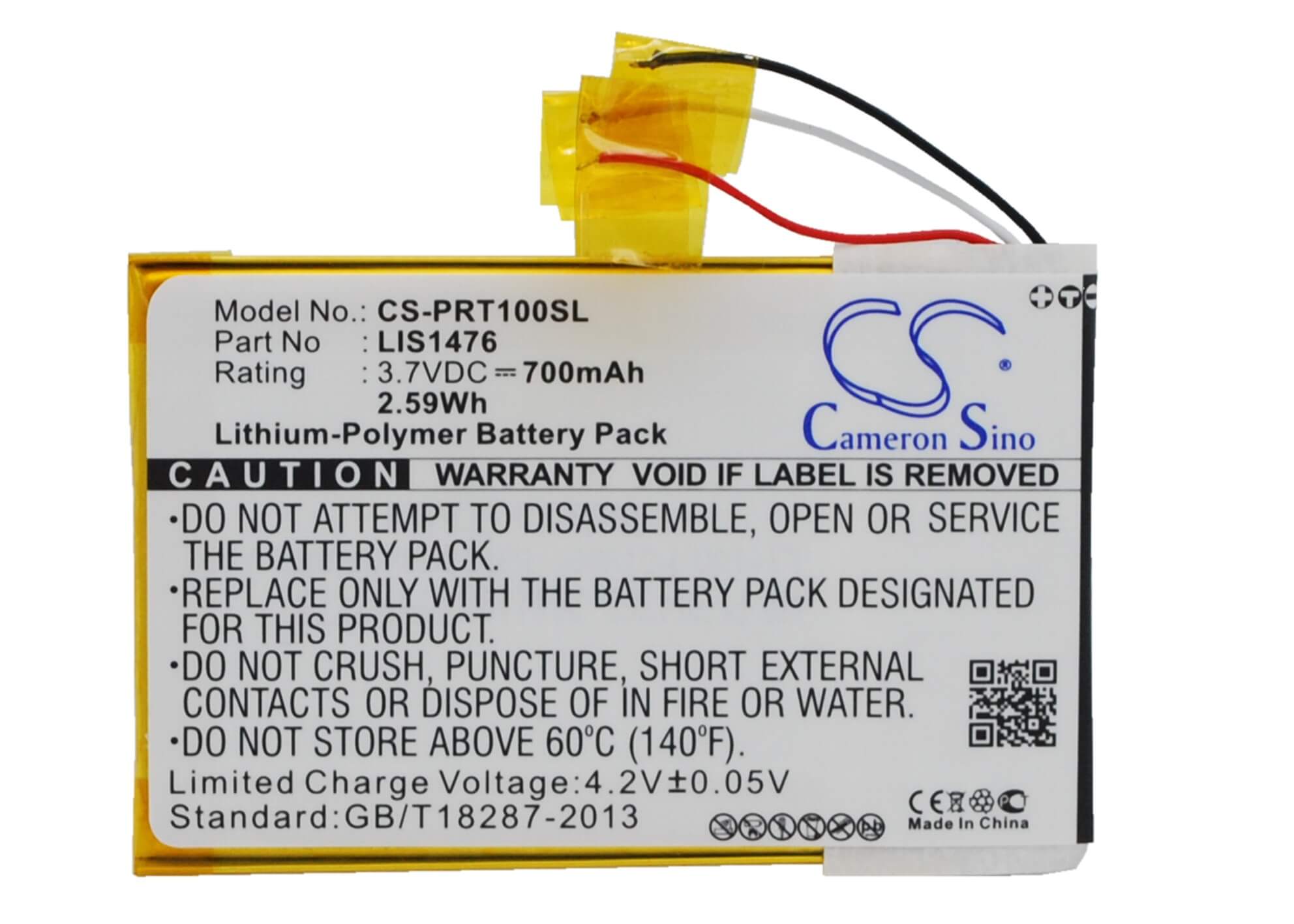 3.7V, 700mAh, Li-Polymer Battery fits Sony, Prs-t1, Prs-t2, 2.59Wh