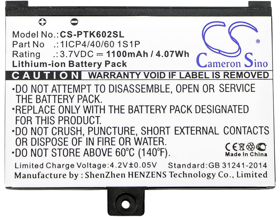 3.7V, 1100mAh, Li-ion Battery fits Pocketbook, Pro 602, Pro 603, 4.07Wh