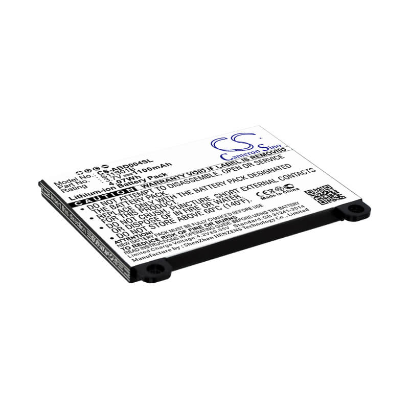3.7V, 1100mAh, Li-ion Battery fits Amazon, B003b0a294563b74, D00701, 4.07Wh